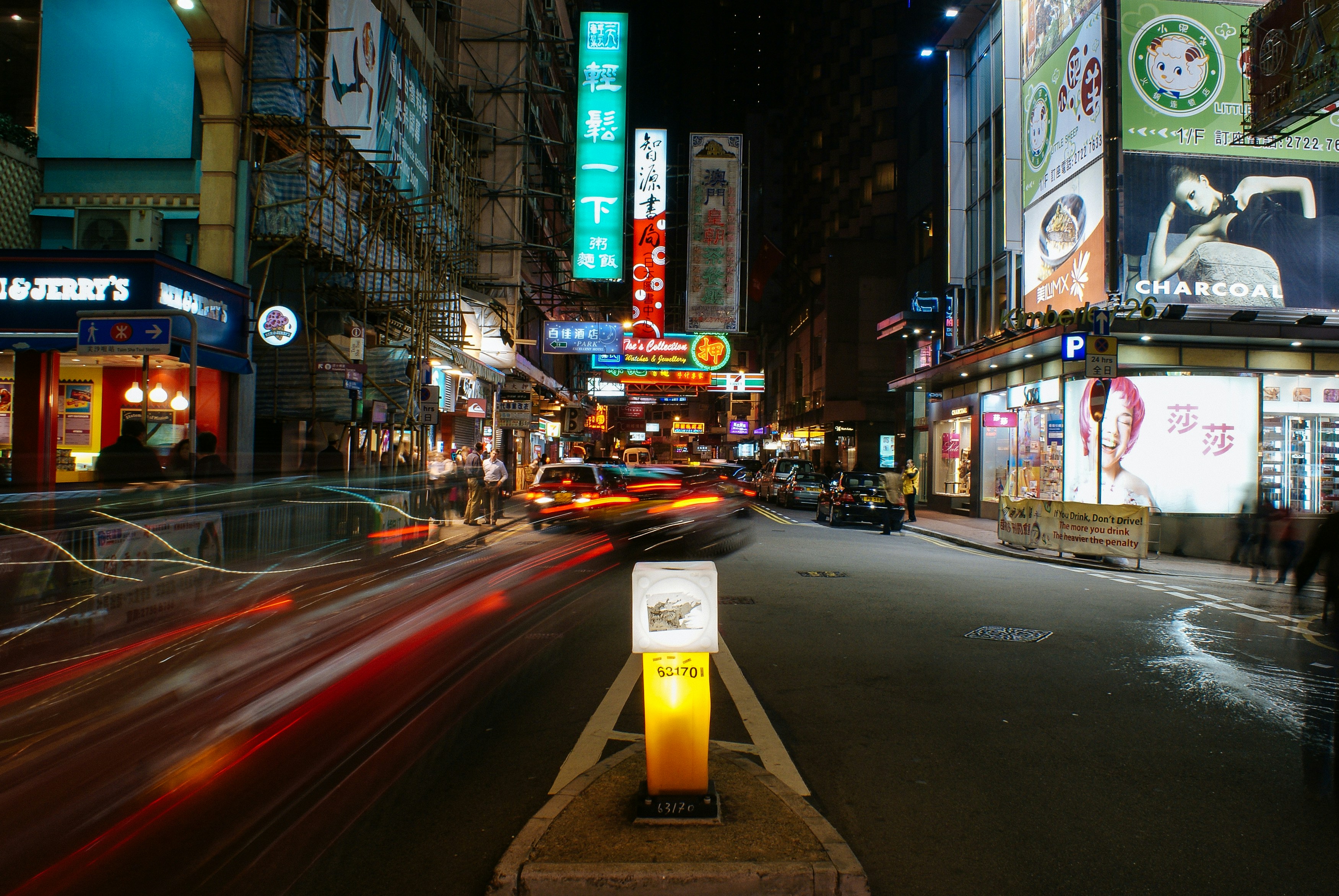 Photo by euanacameron