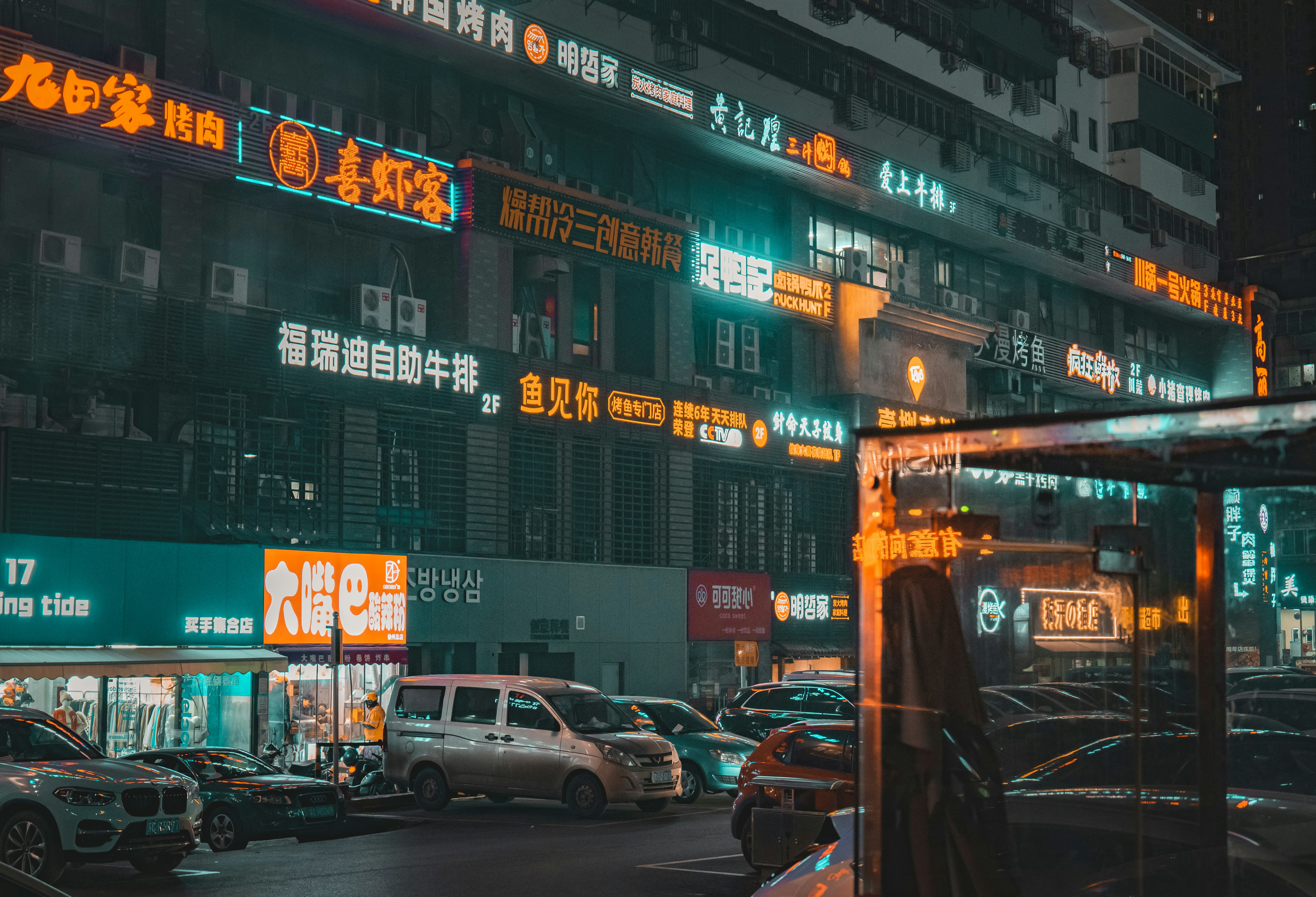 Photo by minecraftinventor