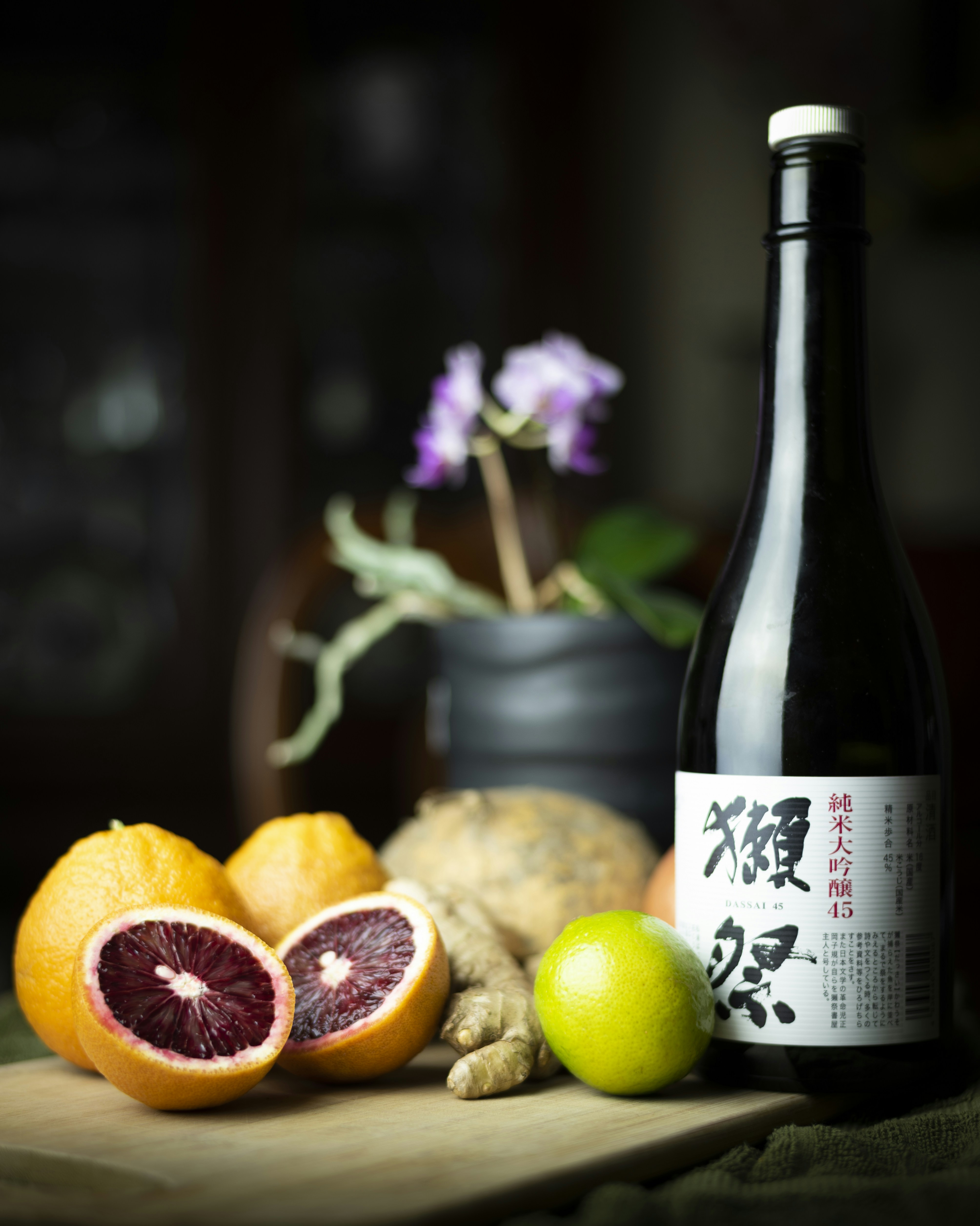 Hands-on Sake Brewing Experience