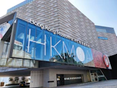 The exterior facade of Ocean View Court on Mody Road, Tsim Sha Tsui.