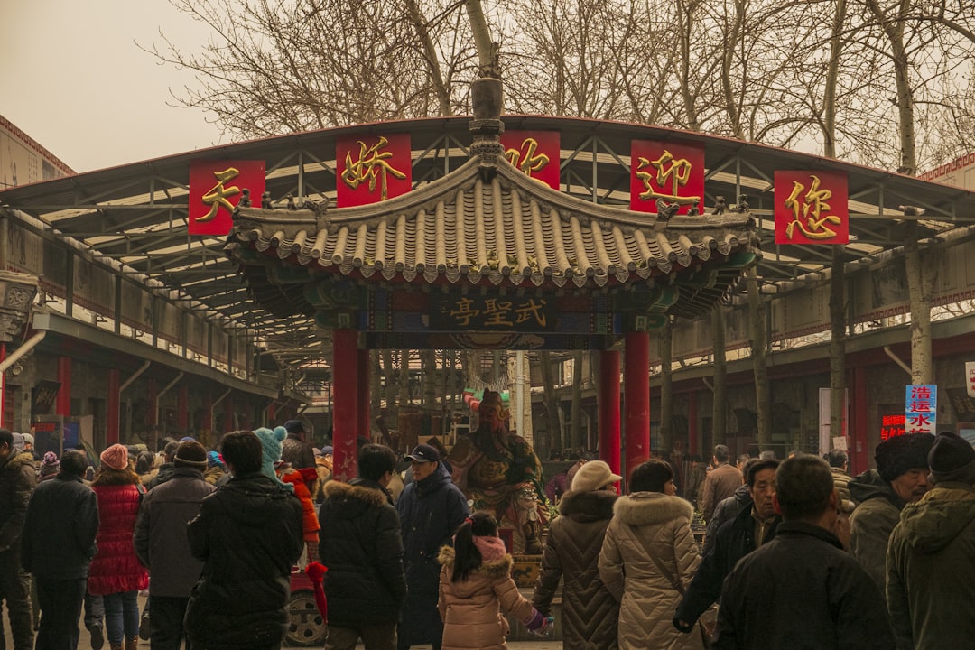 Tourists at a park entrance in China