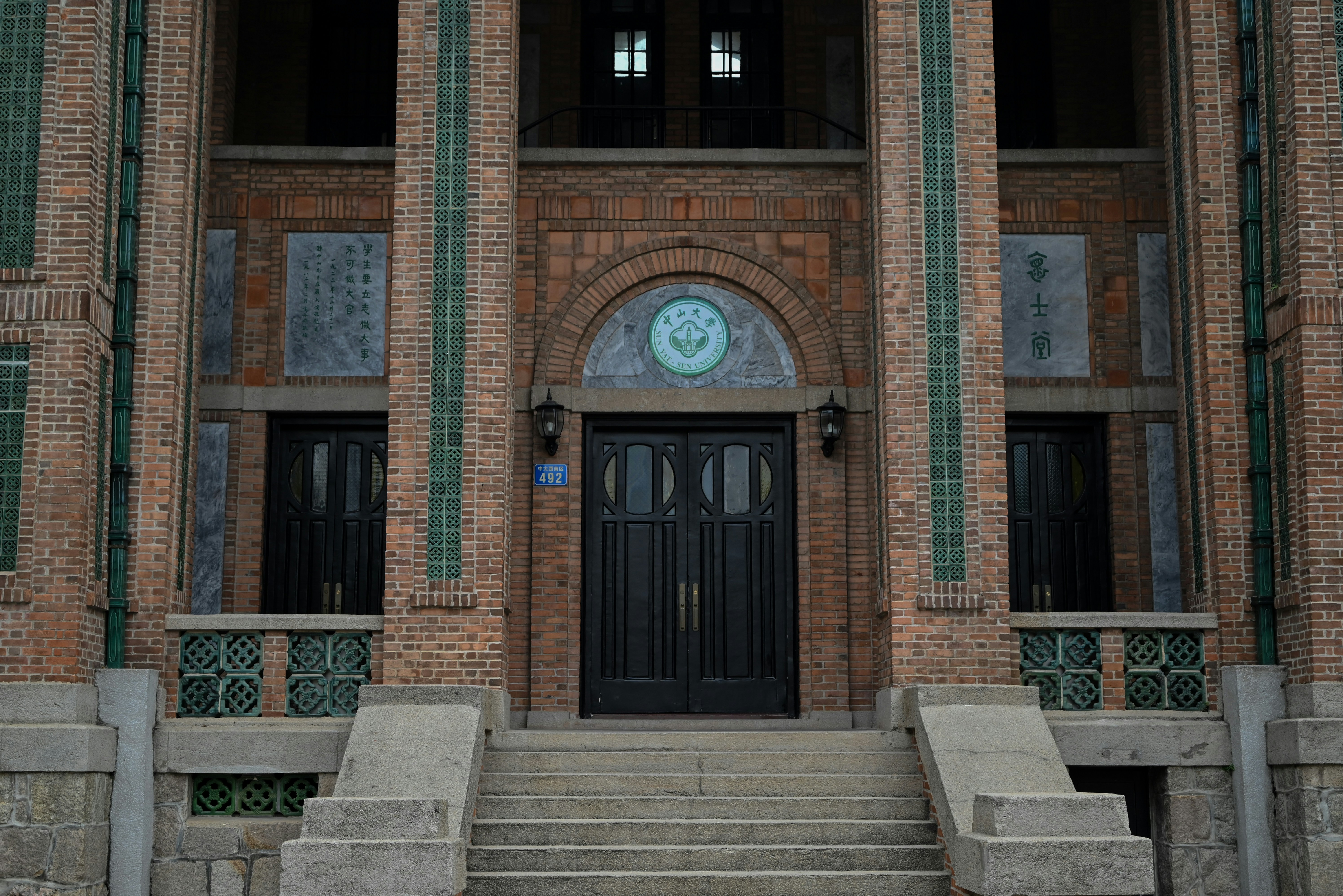 Thalia Hall, a historic venue in Pilsen, Chicago - Chicago Pilsen apartments