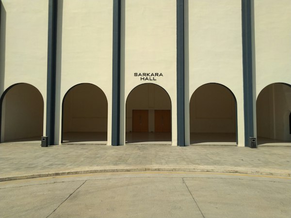 School Complex