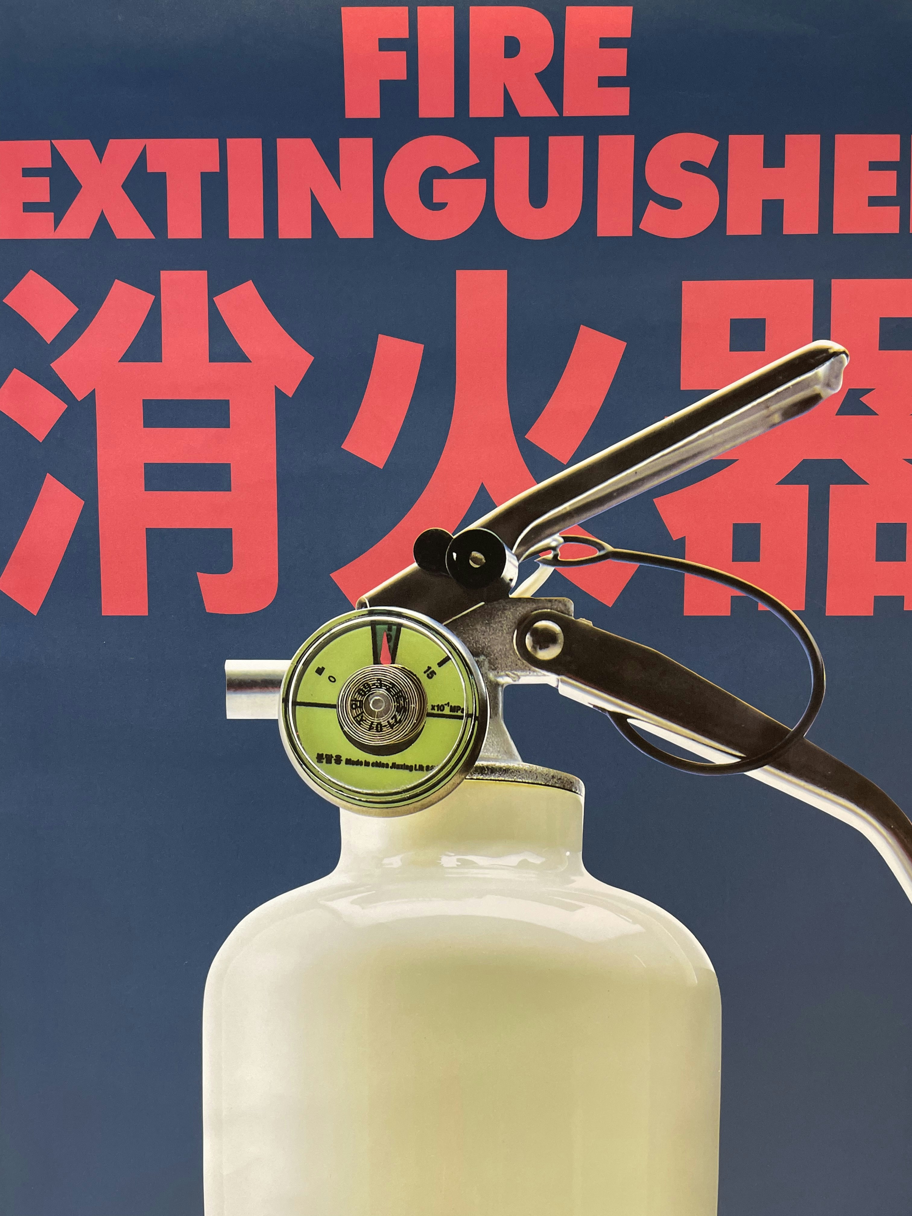 fire extinguisher use