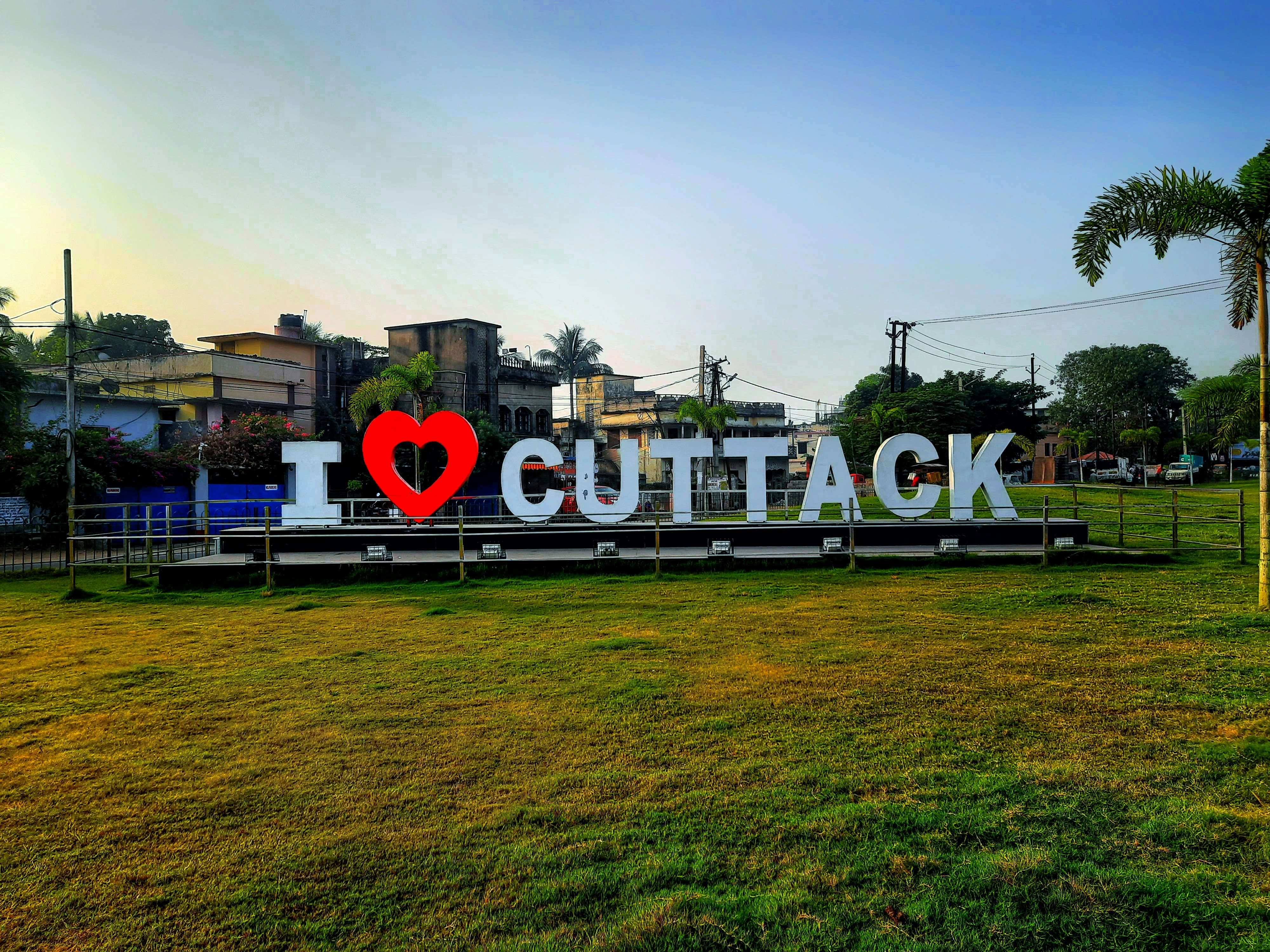 a large sign that says i love outack