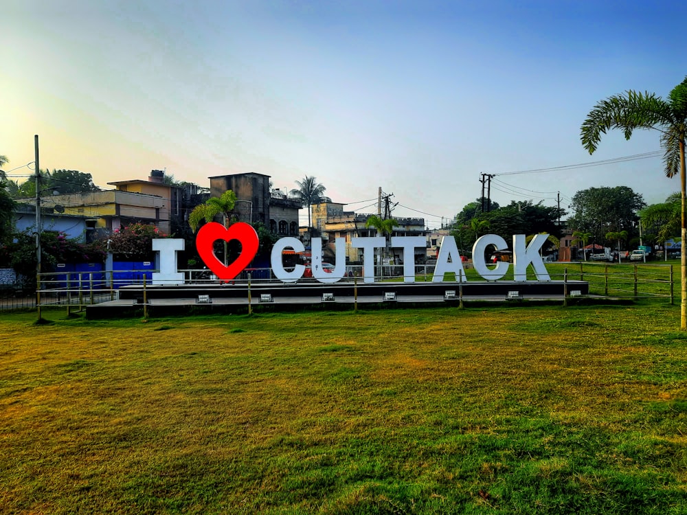 a large sign that says i love outack