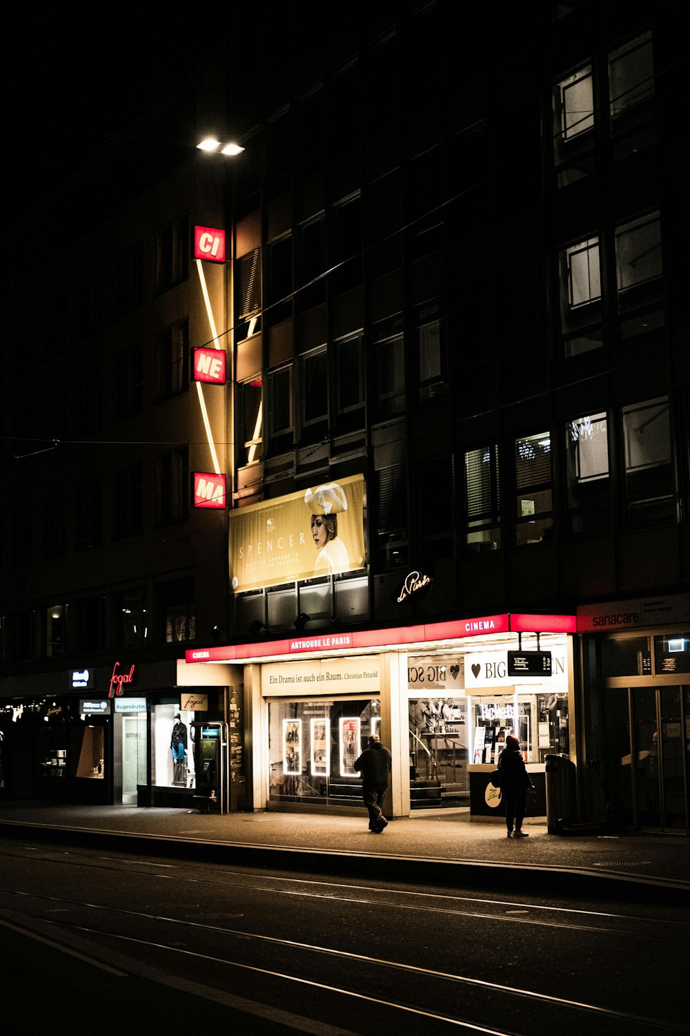 a building that is lit up at night