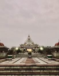 a large building with a lot of steps leading up to it