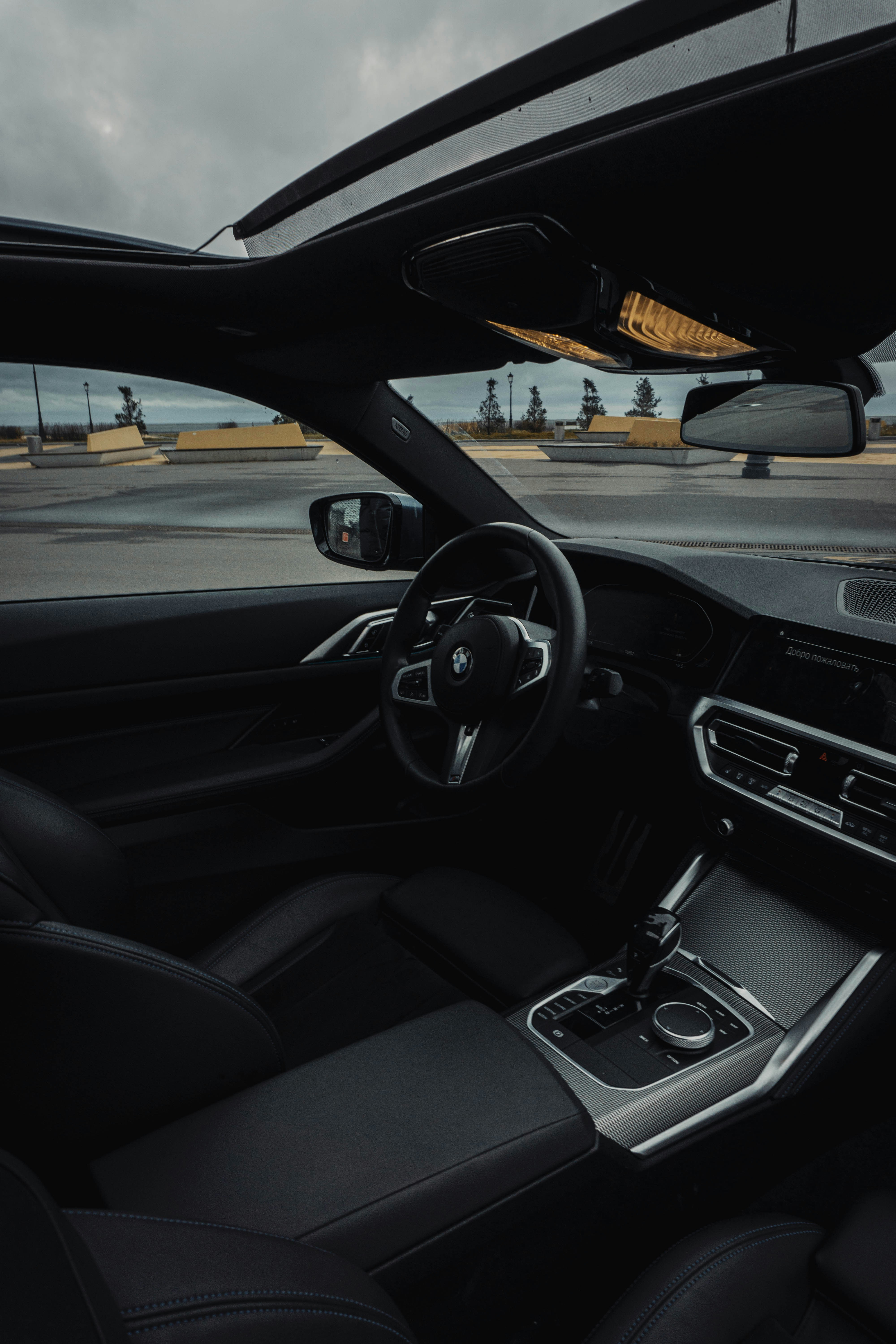 Photo by alexanderdozorets