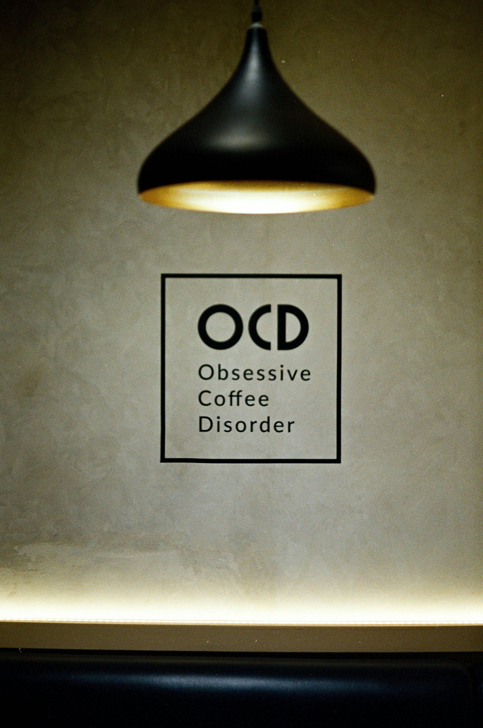 quote on the wall \