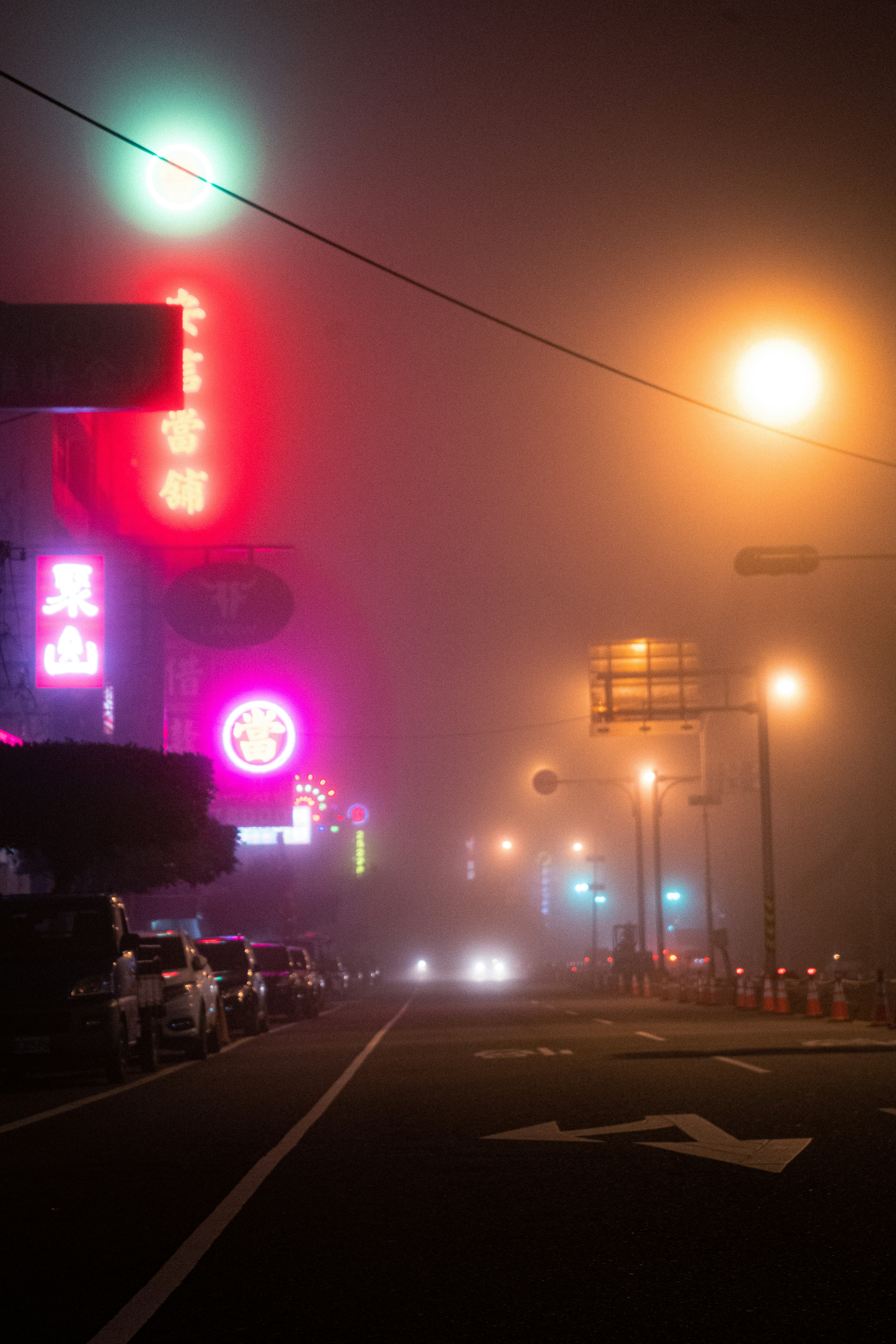 Photo by harrisonchang