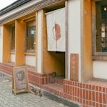 Jan Furmanek DREWMET logo