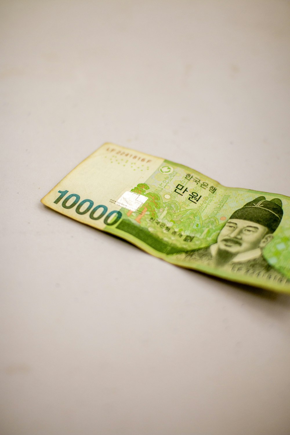 L'immagine di una banconota in valuta coreana