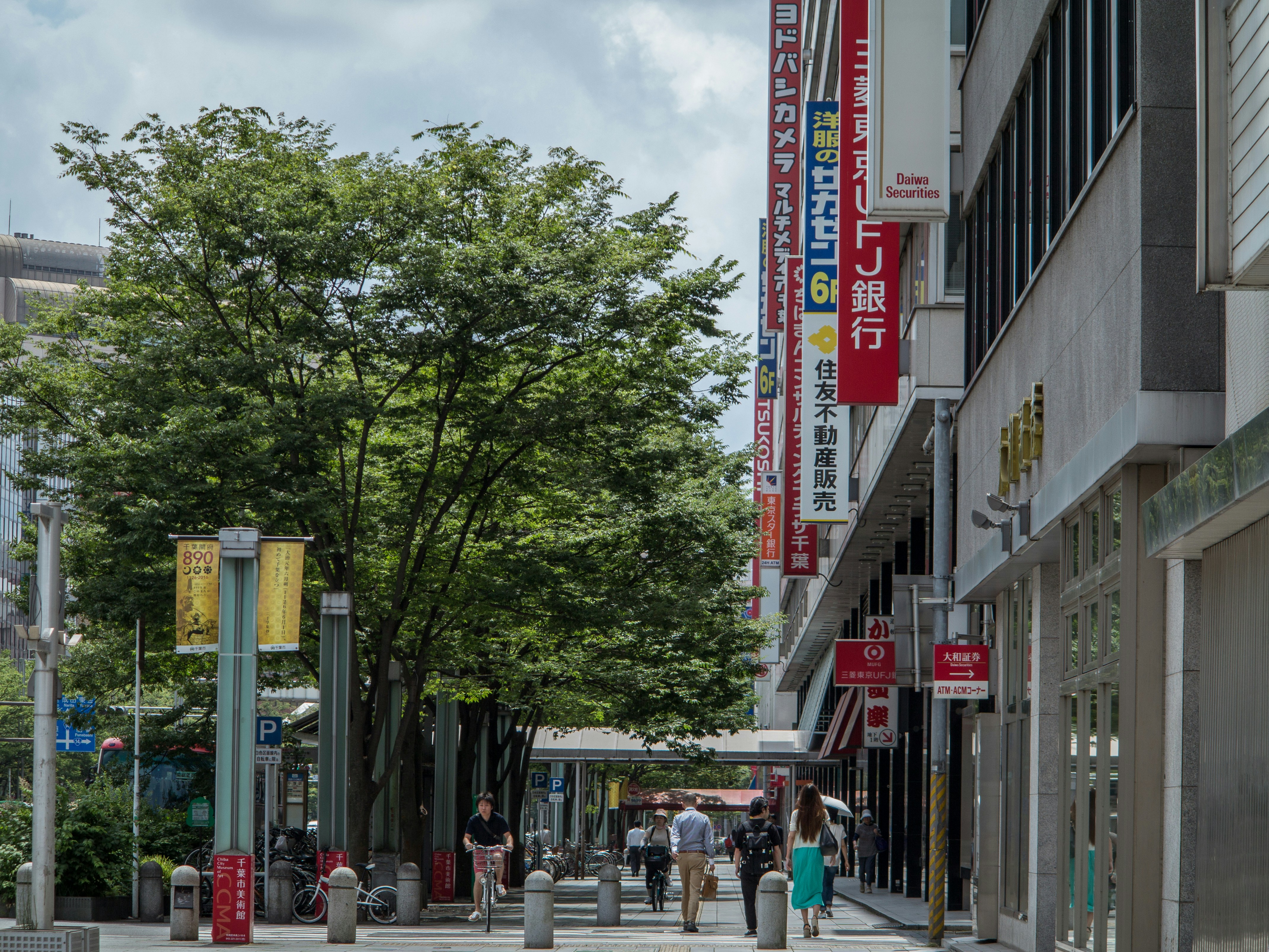 Photo by kenkuo_melb