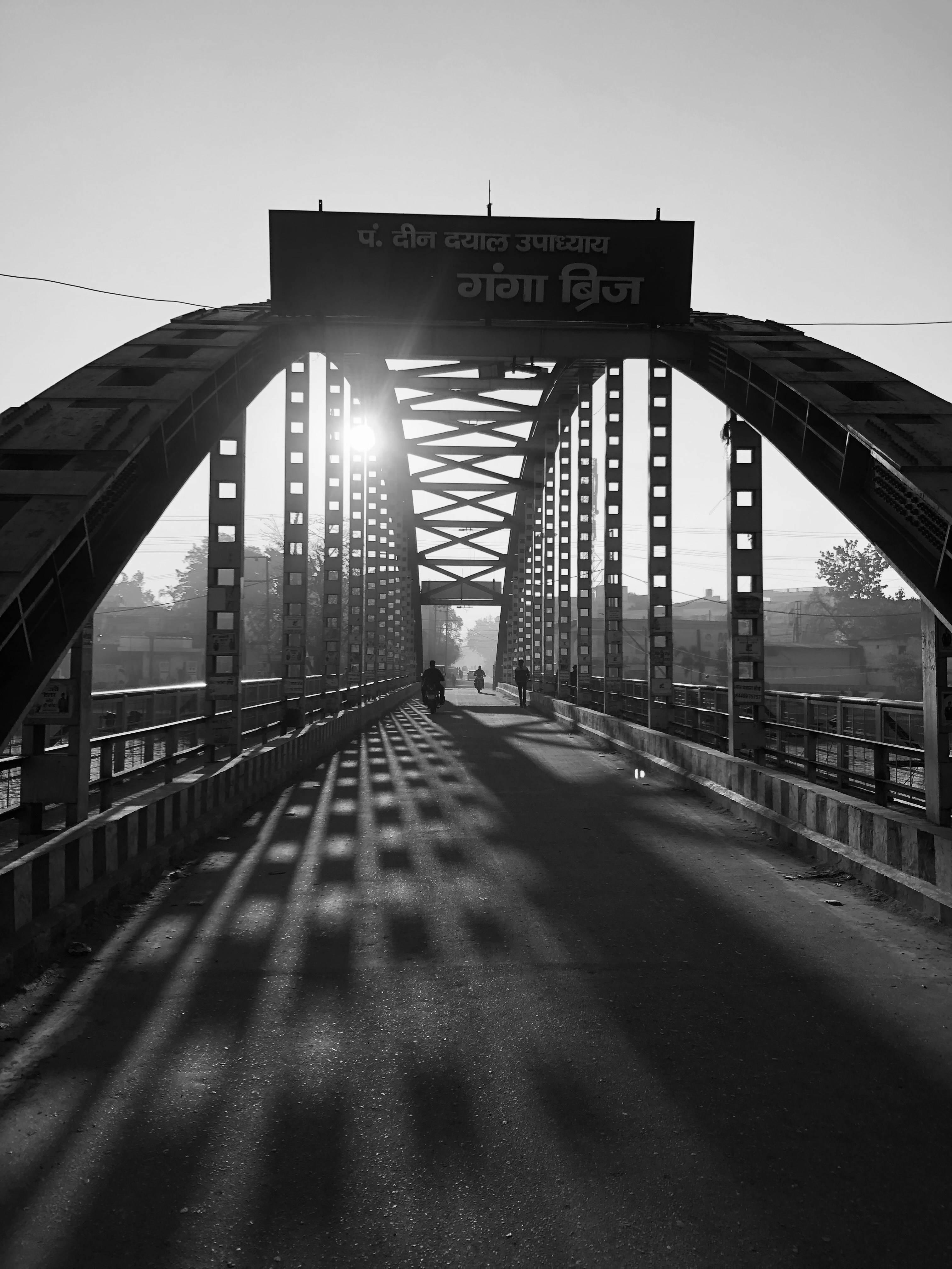 Photo by aryan21saini