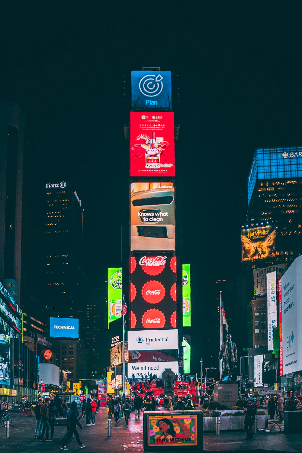 A digital billboard showing a single advertiser