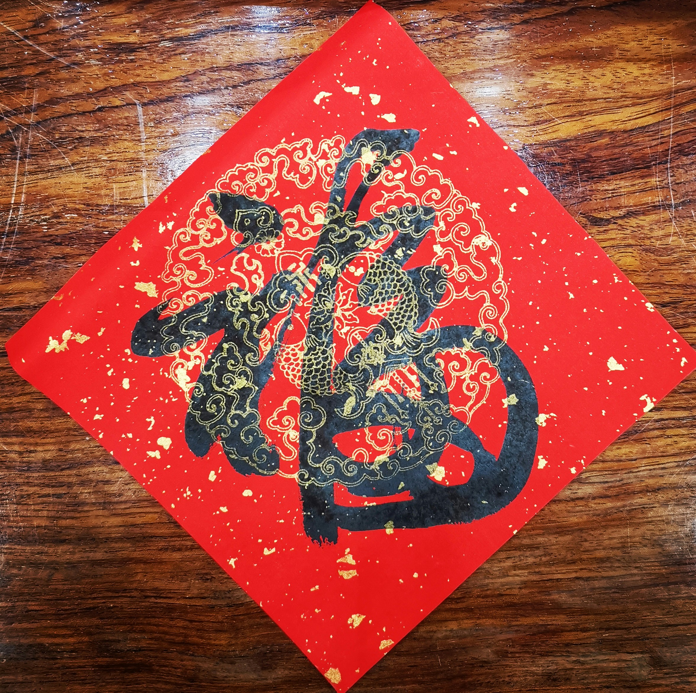 Relicário Azul Marinho