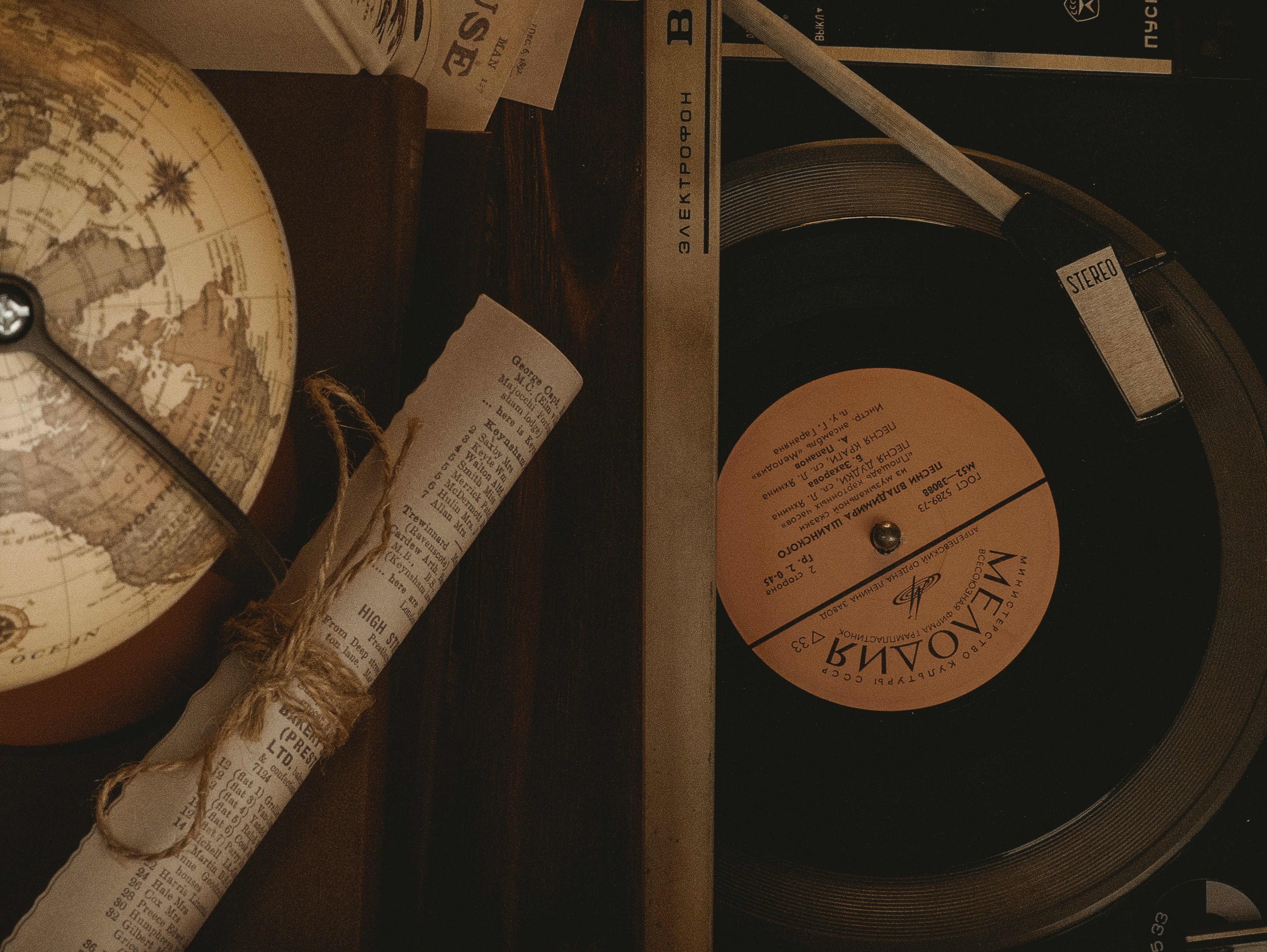 Photo by maximpotyomkin