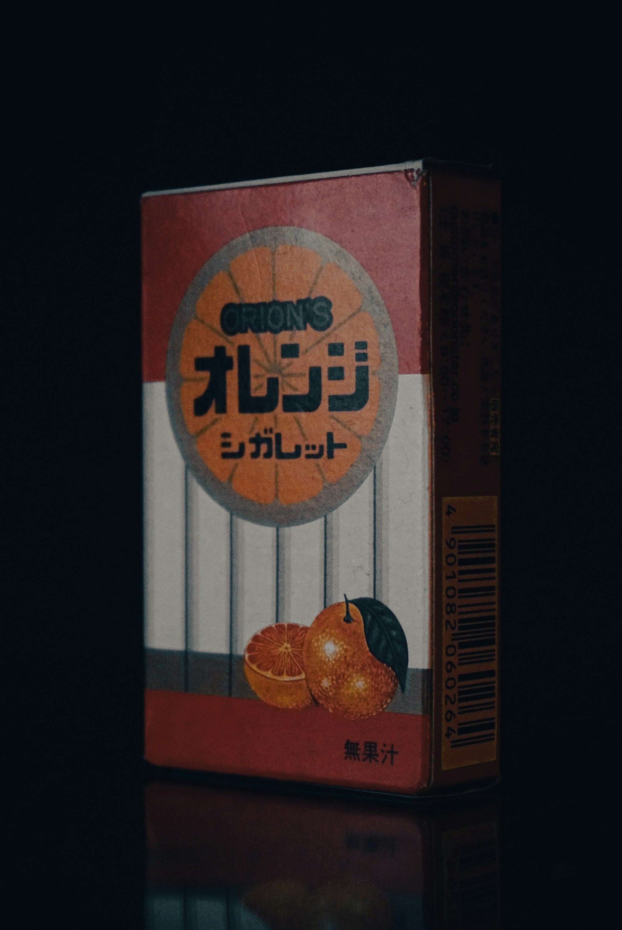 다이소 할로윈 포장 관련 이미지1