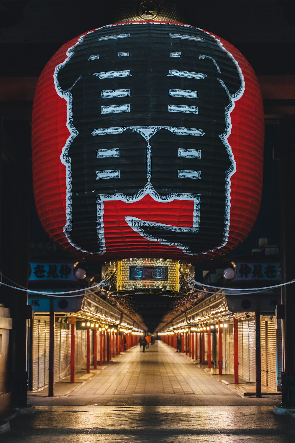 a large chinese lantern with a bear on it