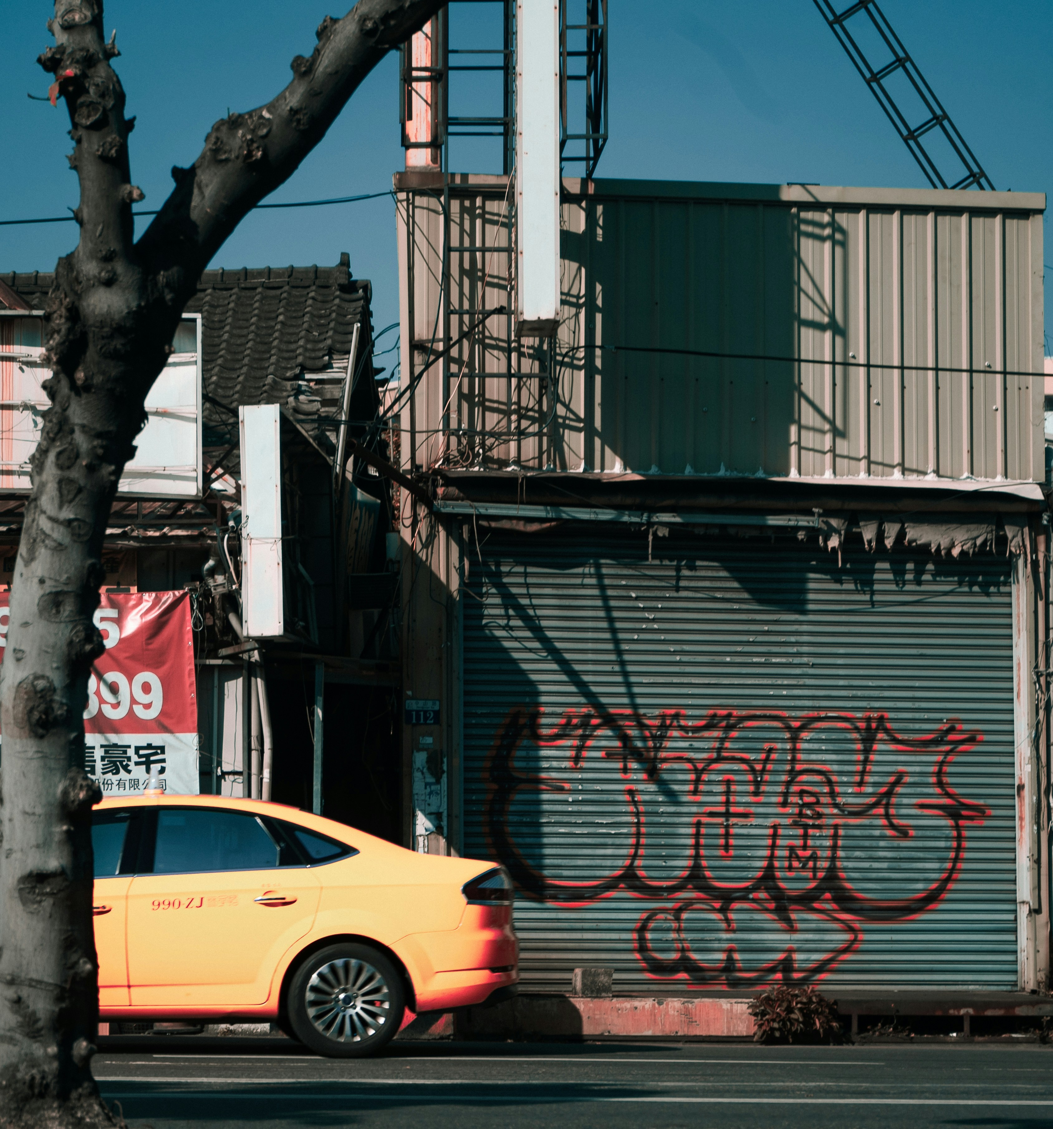 Photo by harrisonchang