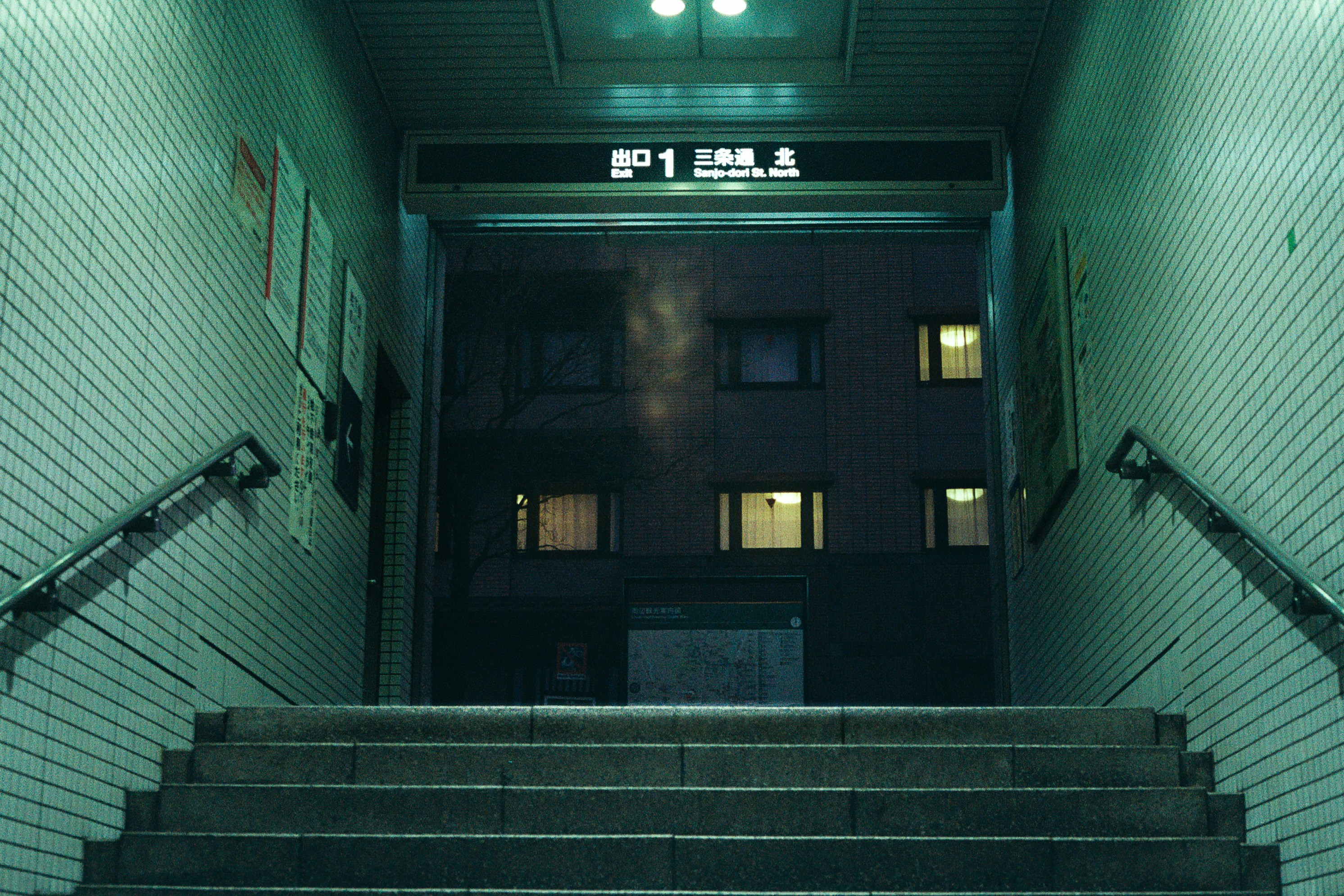 Take the Stairs Down: Inside Tokyo's Basement Bar Obsession