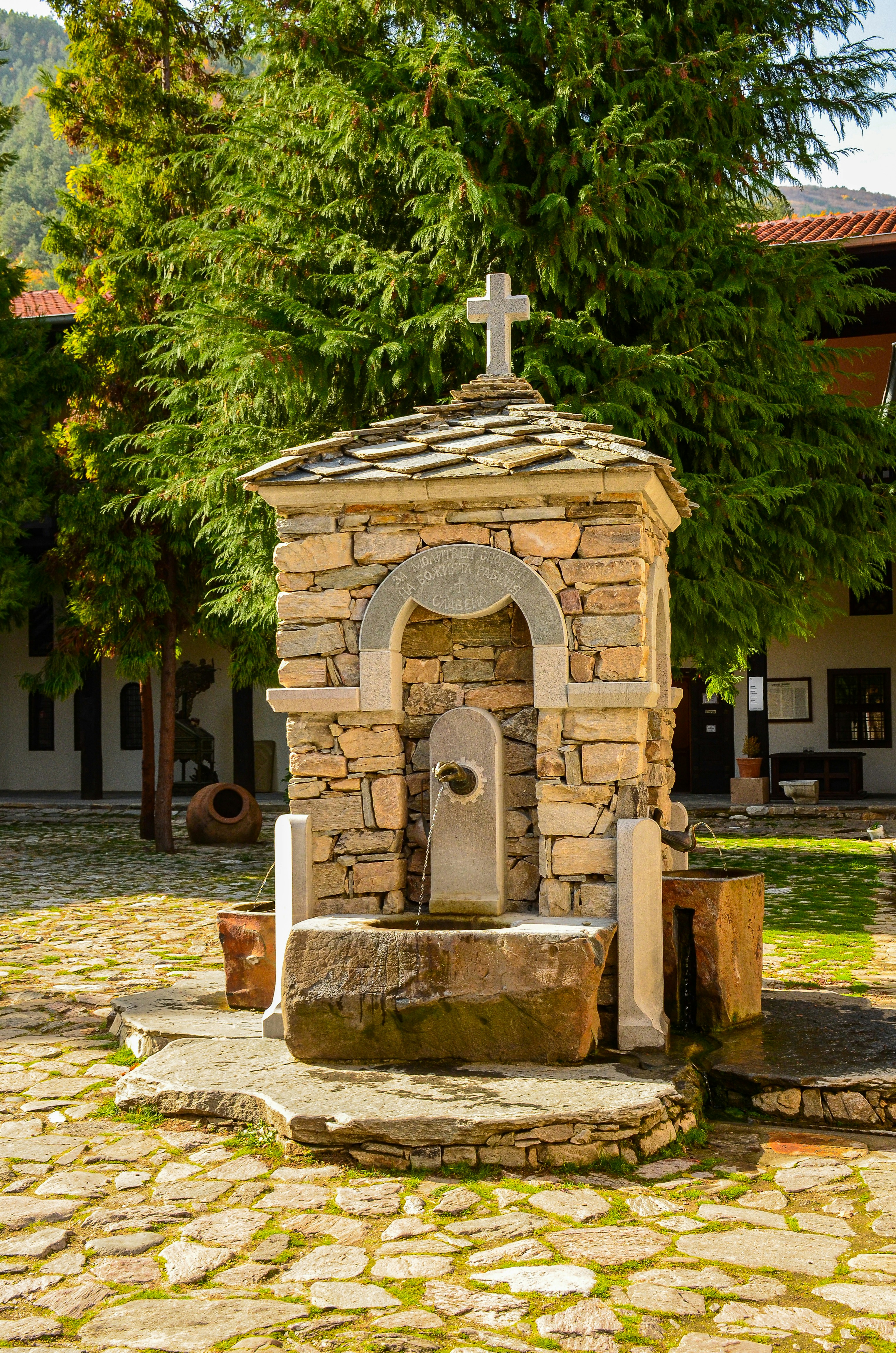House of the Small Fountain