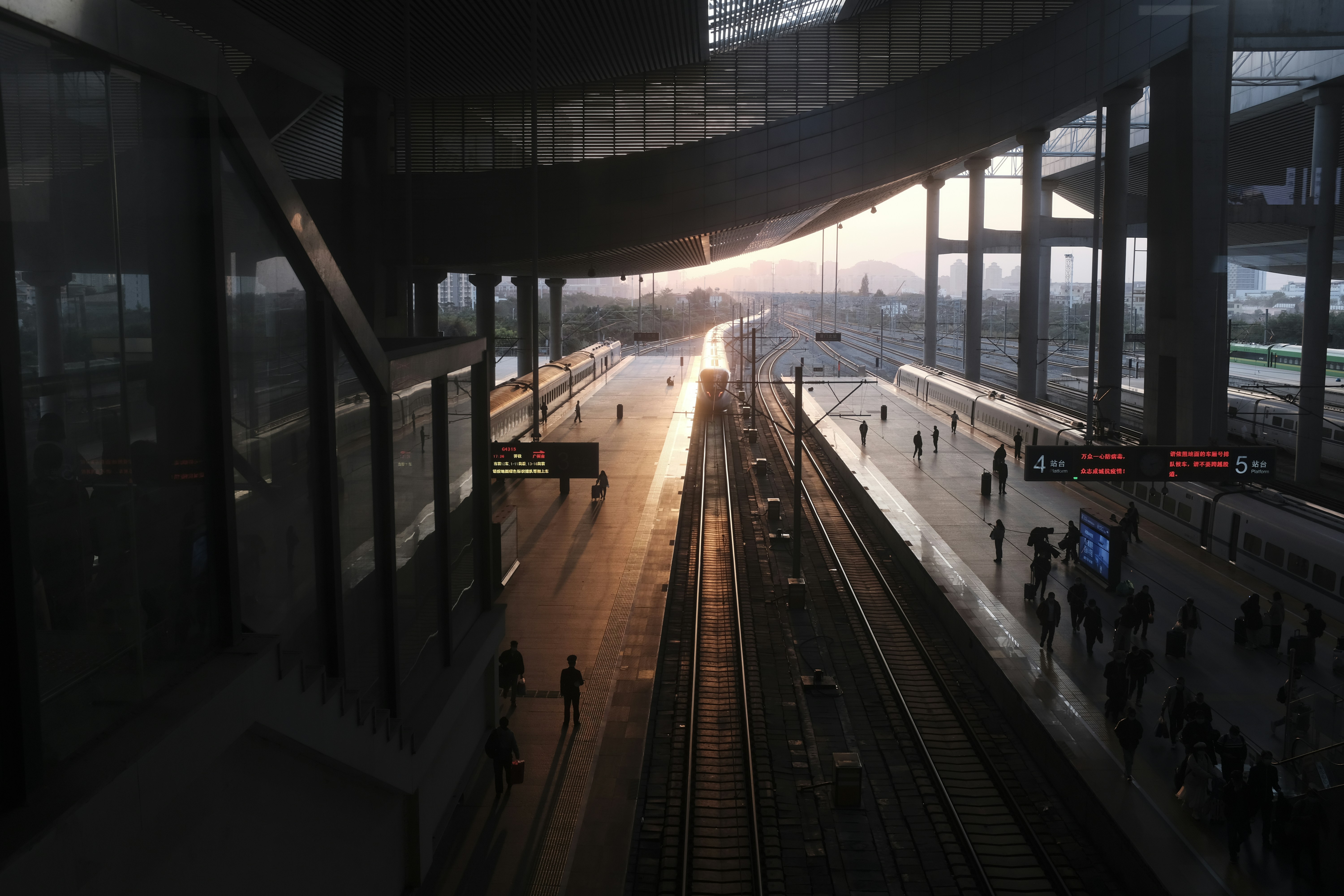 Photo by fanhuansheng