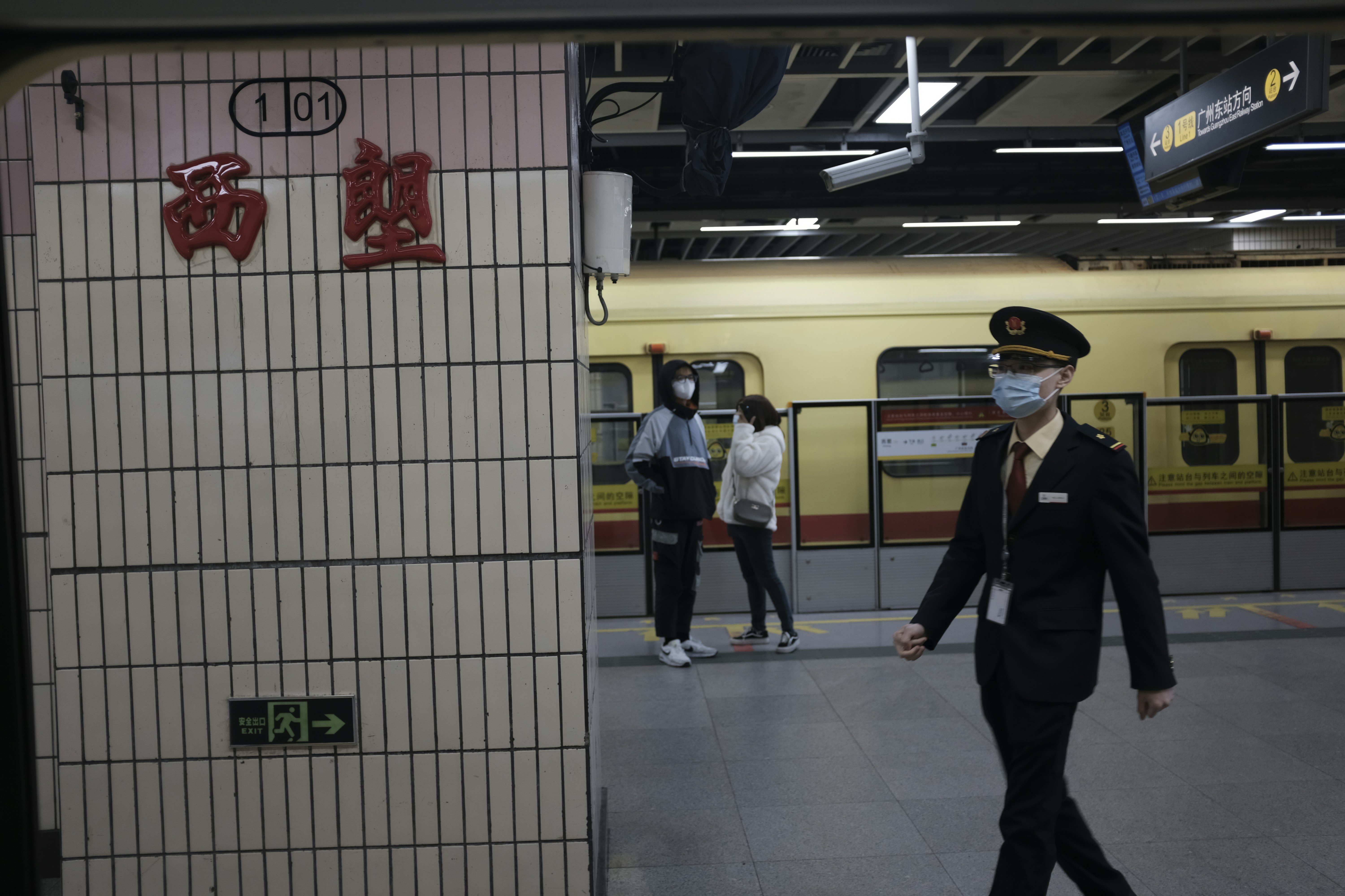 Photo by fanhuansheng