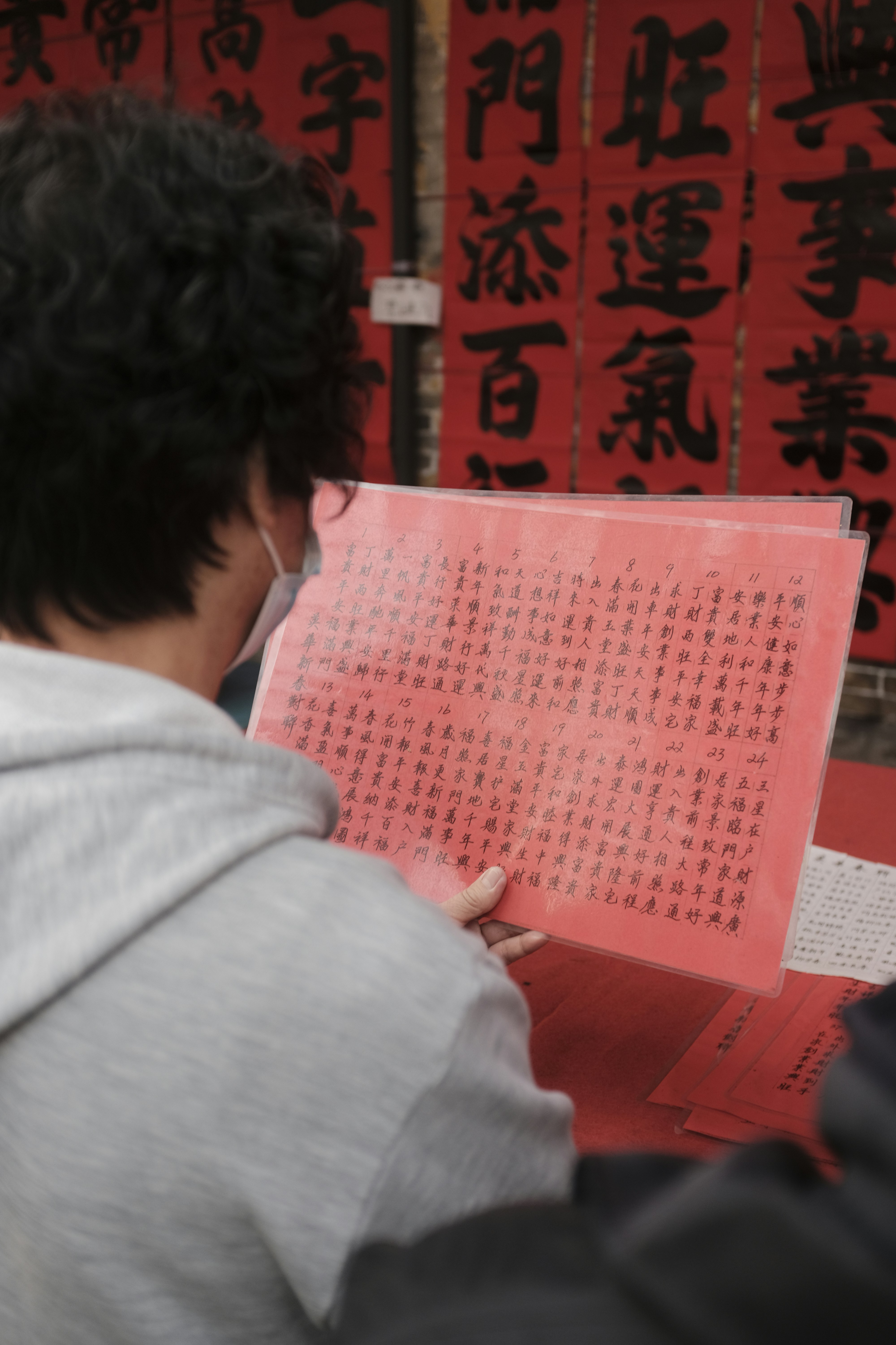 Photo by fanhuansheng