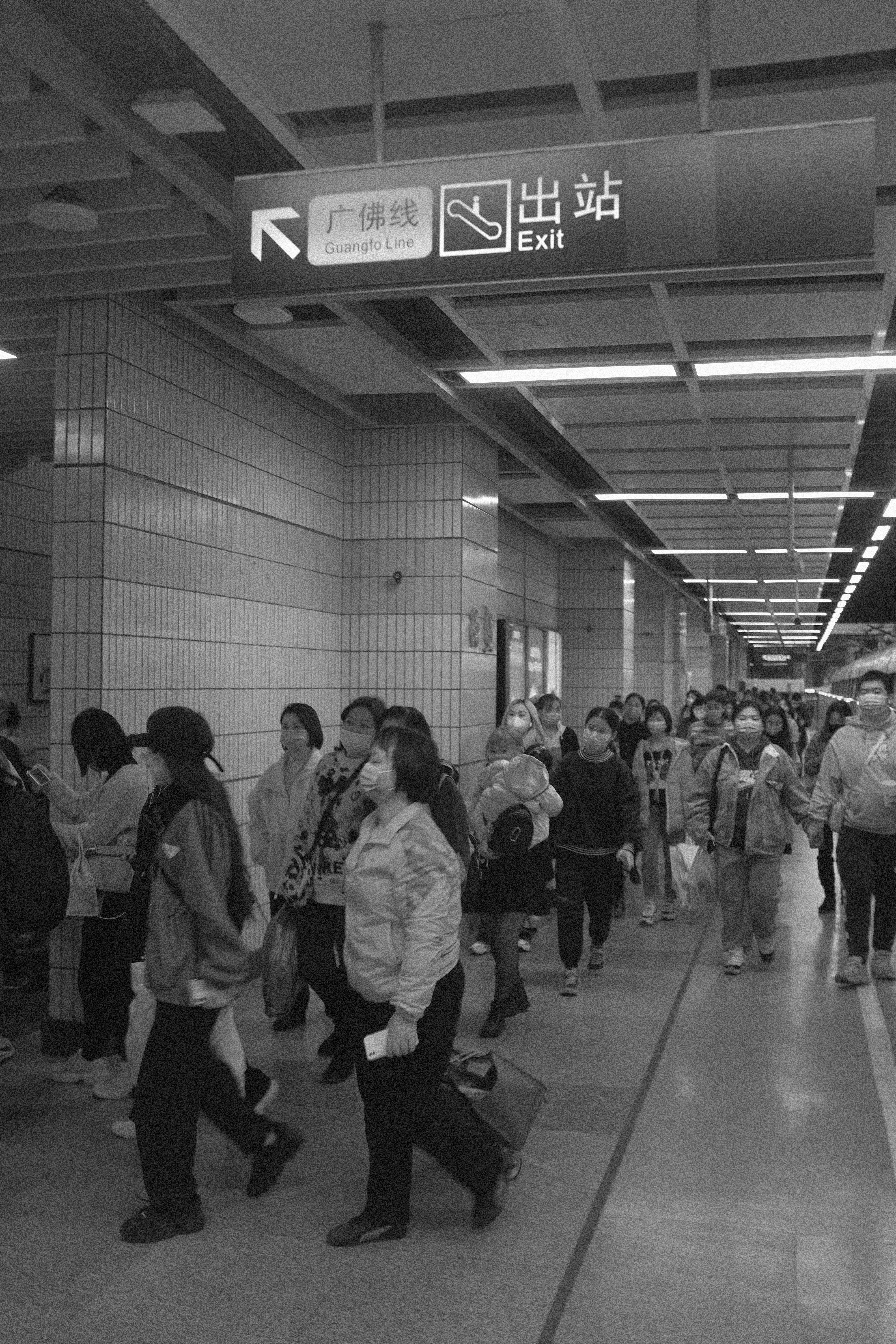 Photo by fanhuansheng