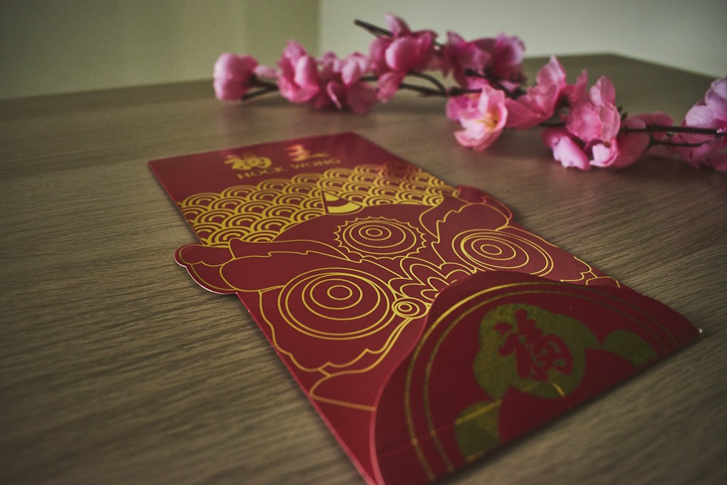 Royal Maroon Shagun Cover