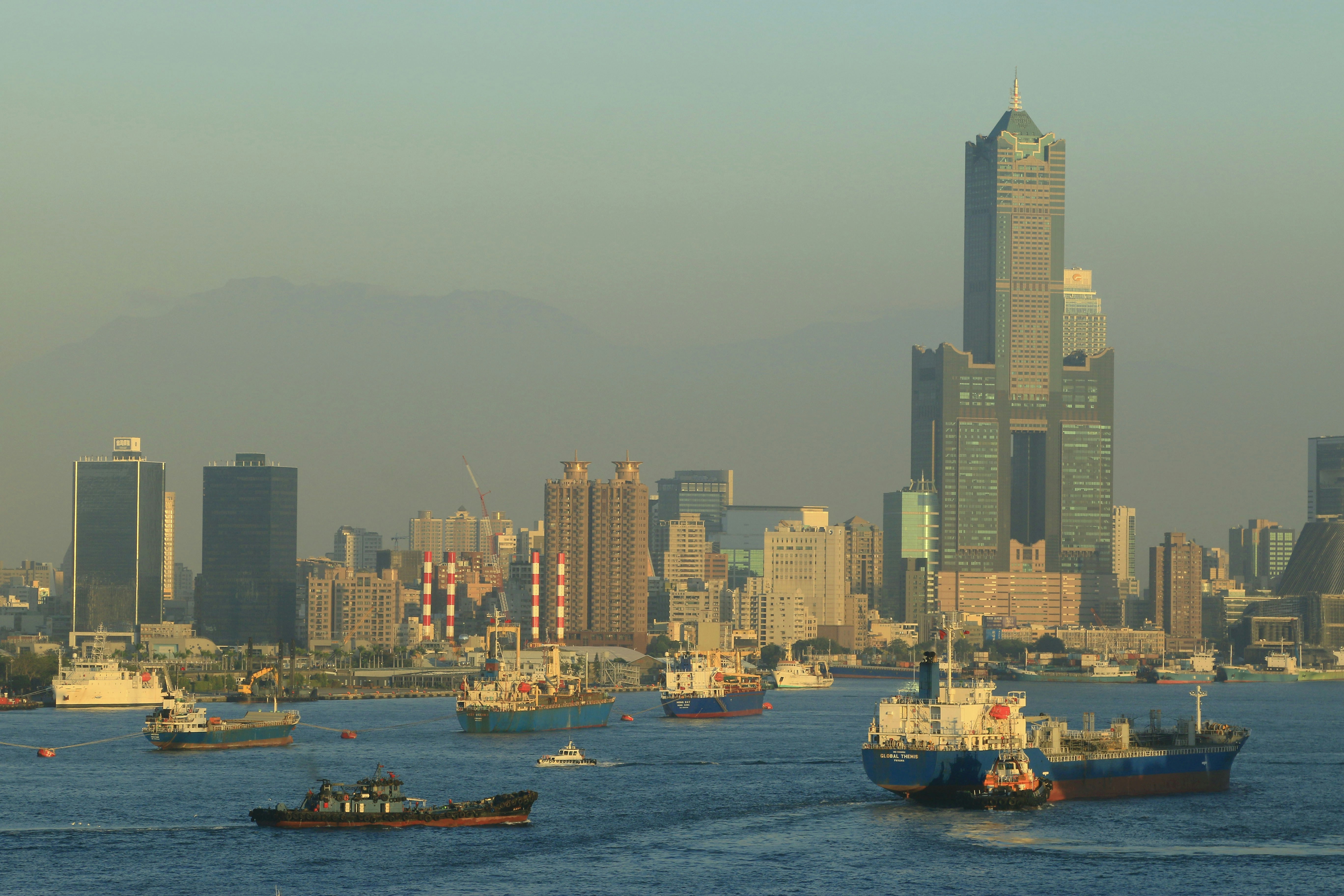 KHH destination photo