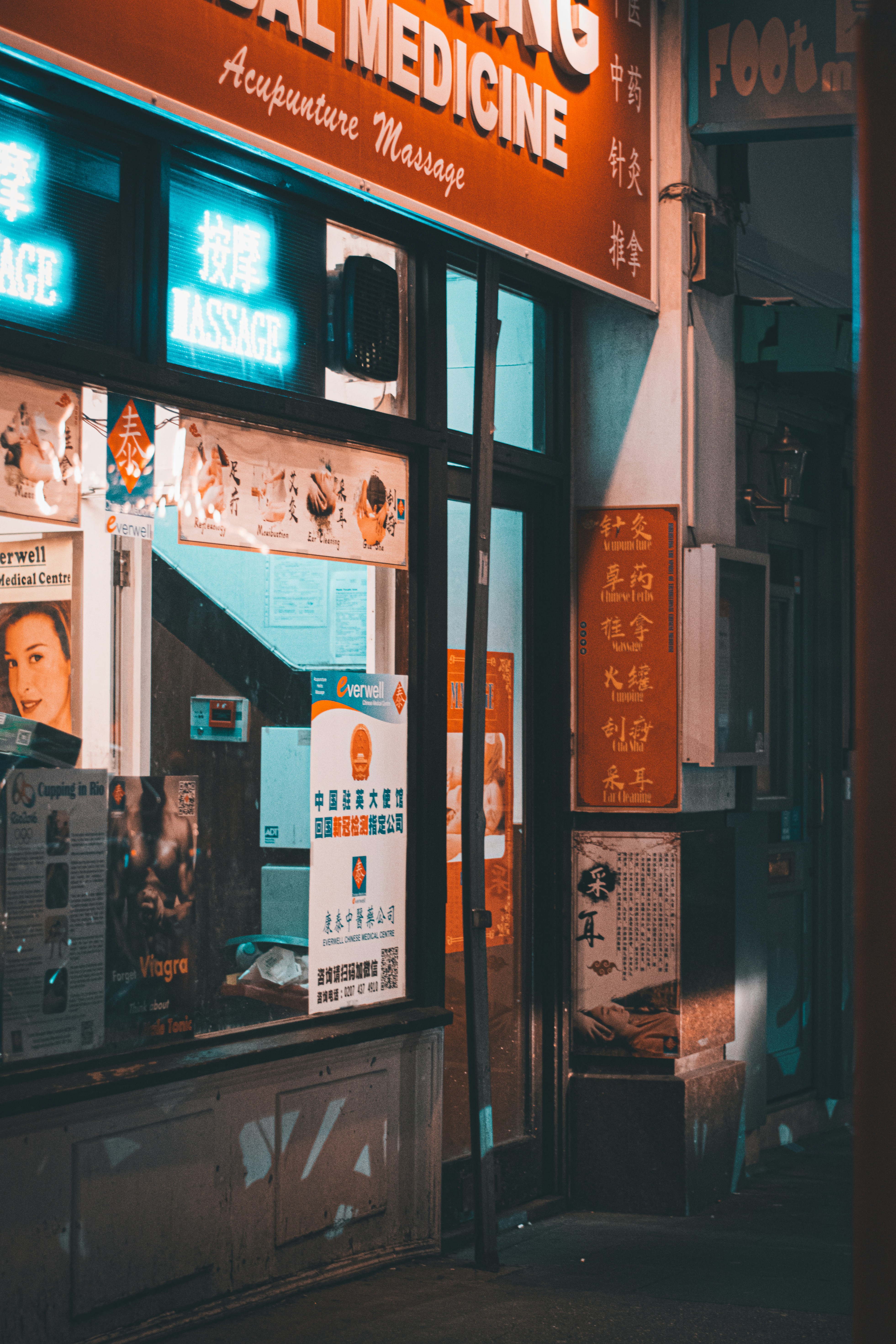 Photo by elliottmason