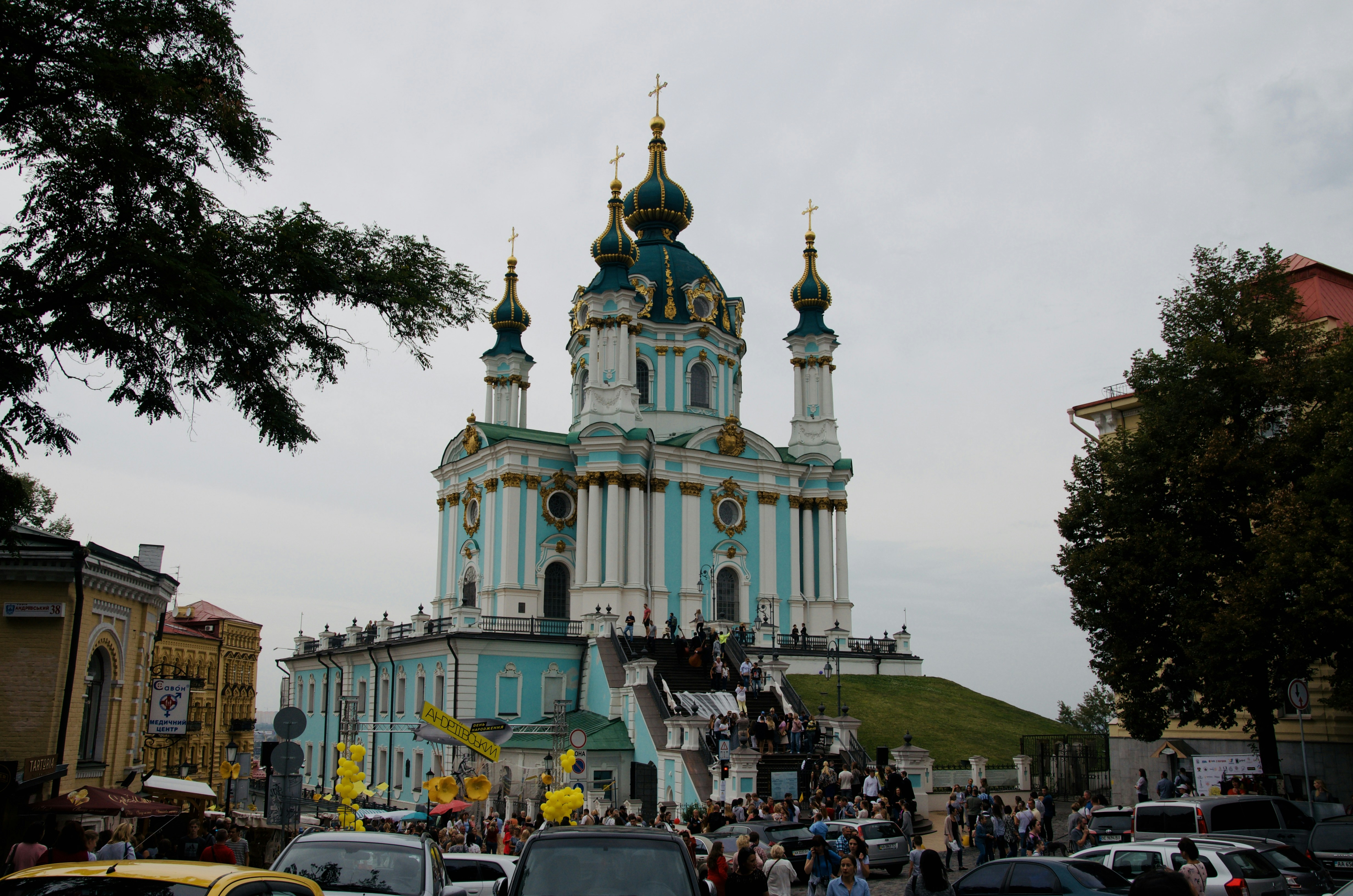 St. Andrews Cathedral photo 2