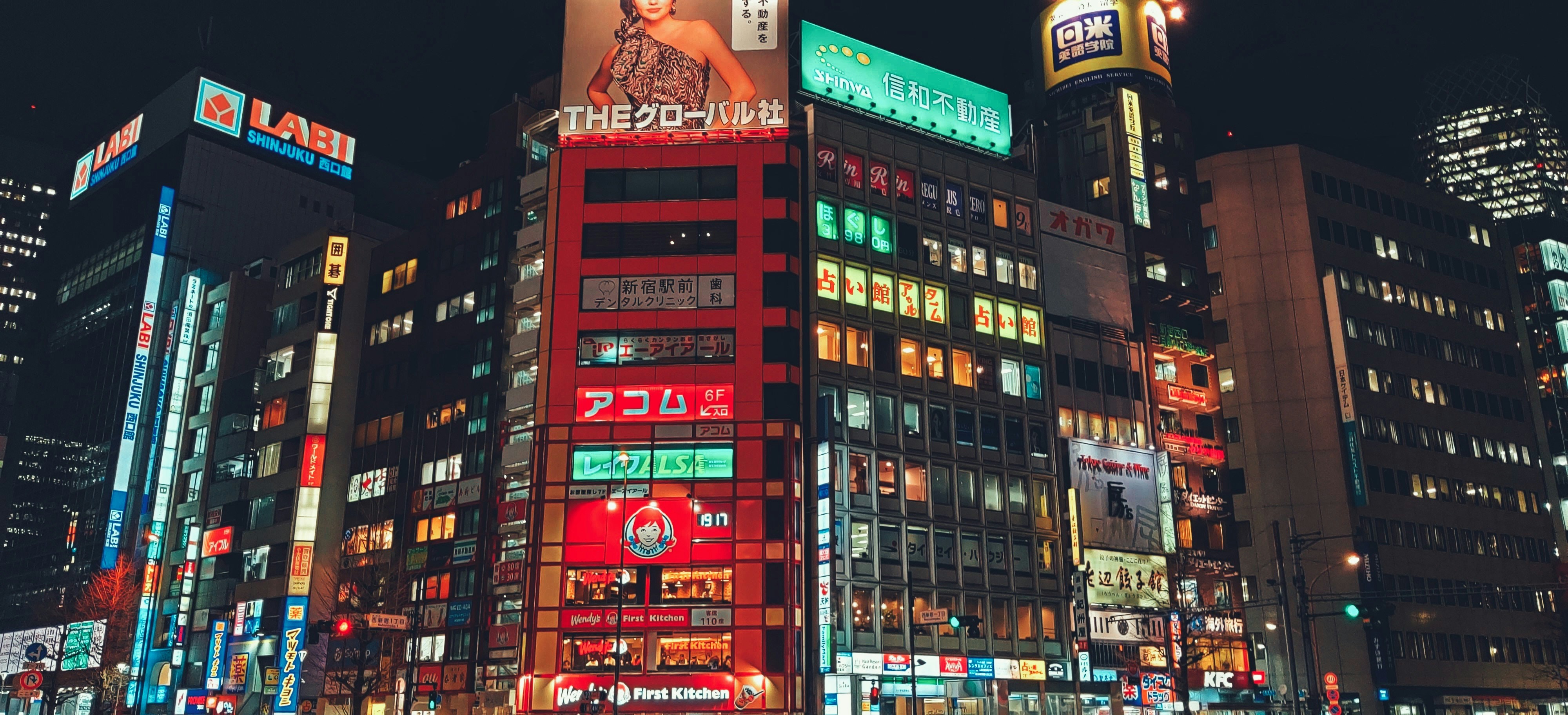 Новий криптоподаток Японії може розбудити «сплячого гіганта» роздрібних інвесторів.