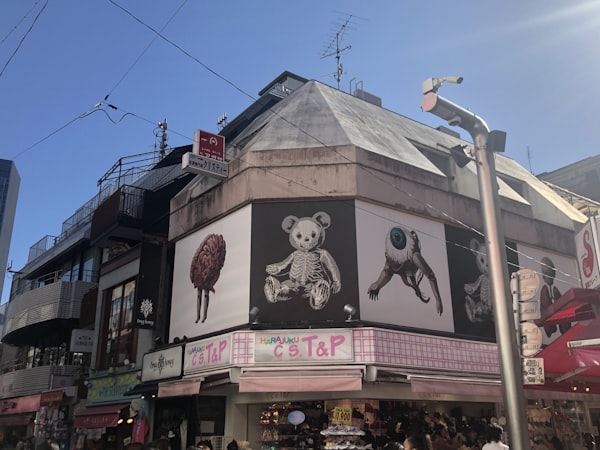 LaForet Harajuku During Sale Season