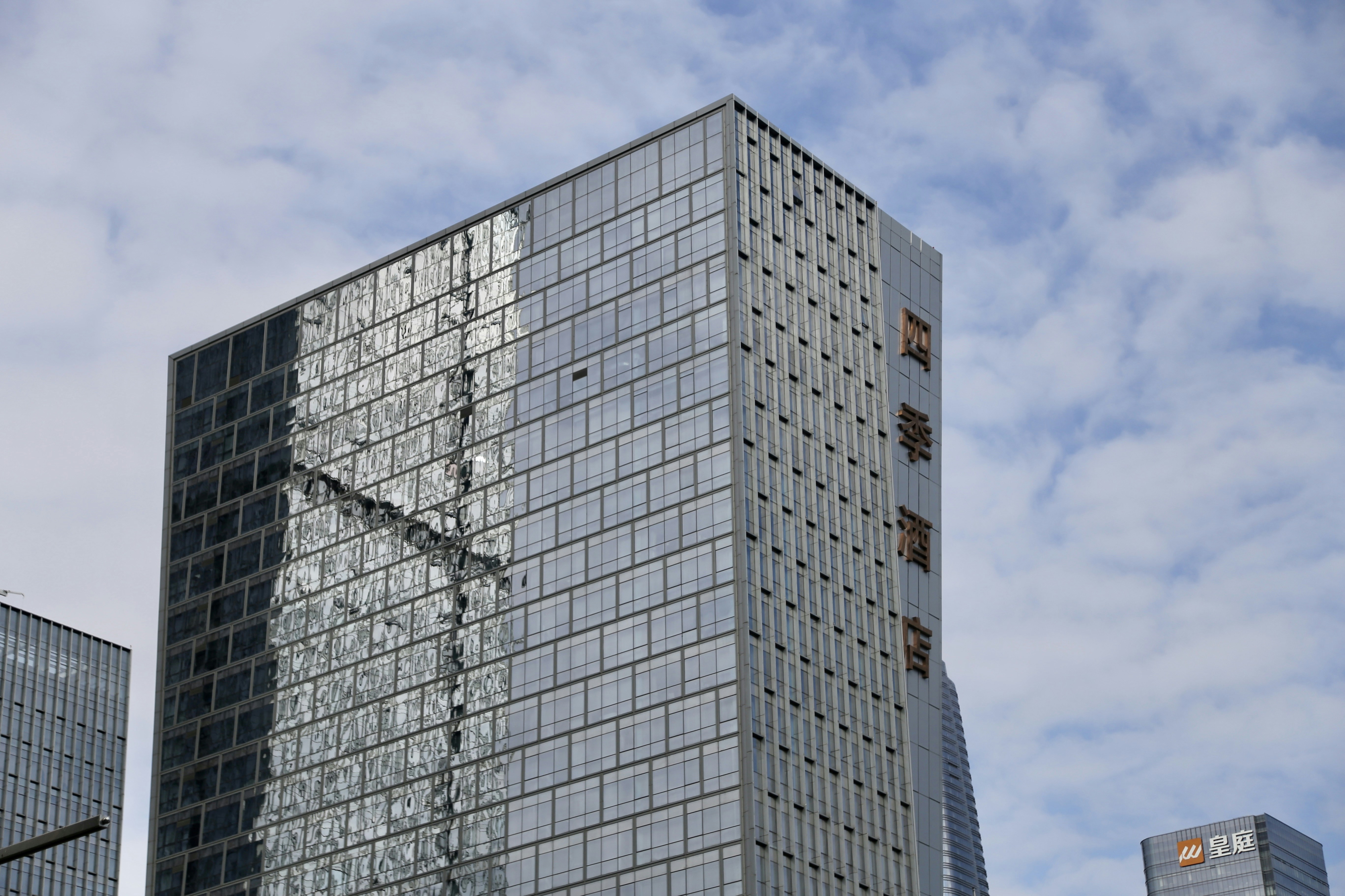 Banco BPI