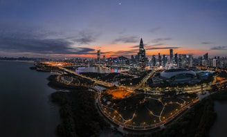 an aerial view of a city at night