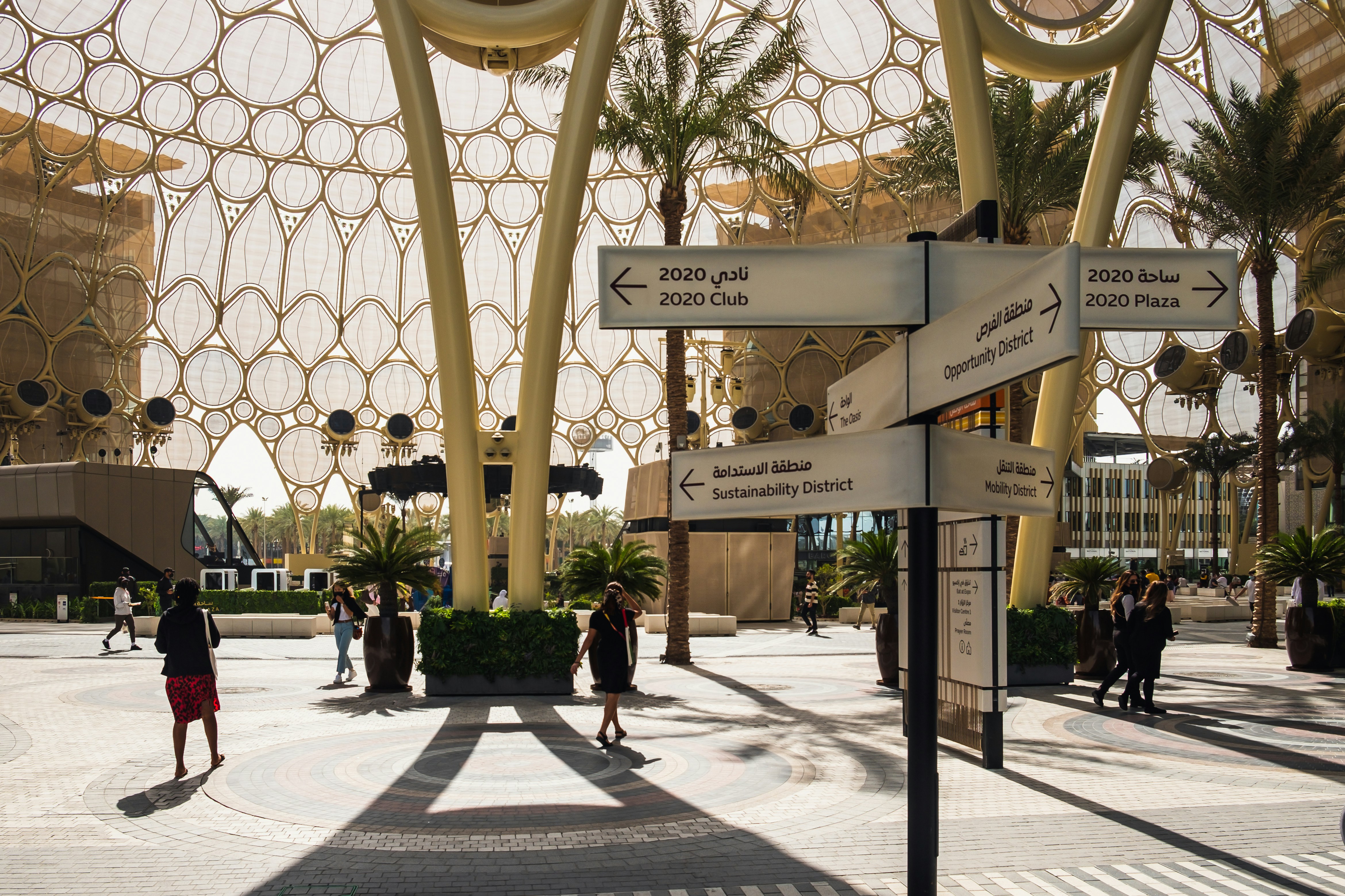 Beautiful Arabic Architecture