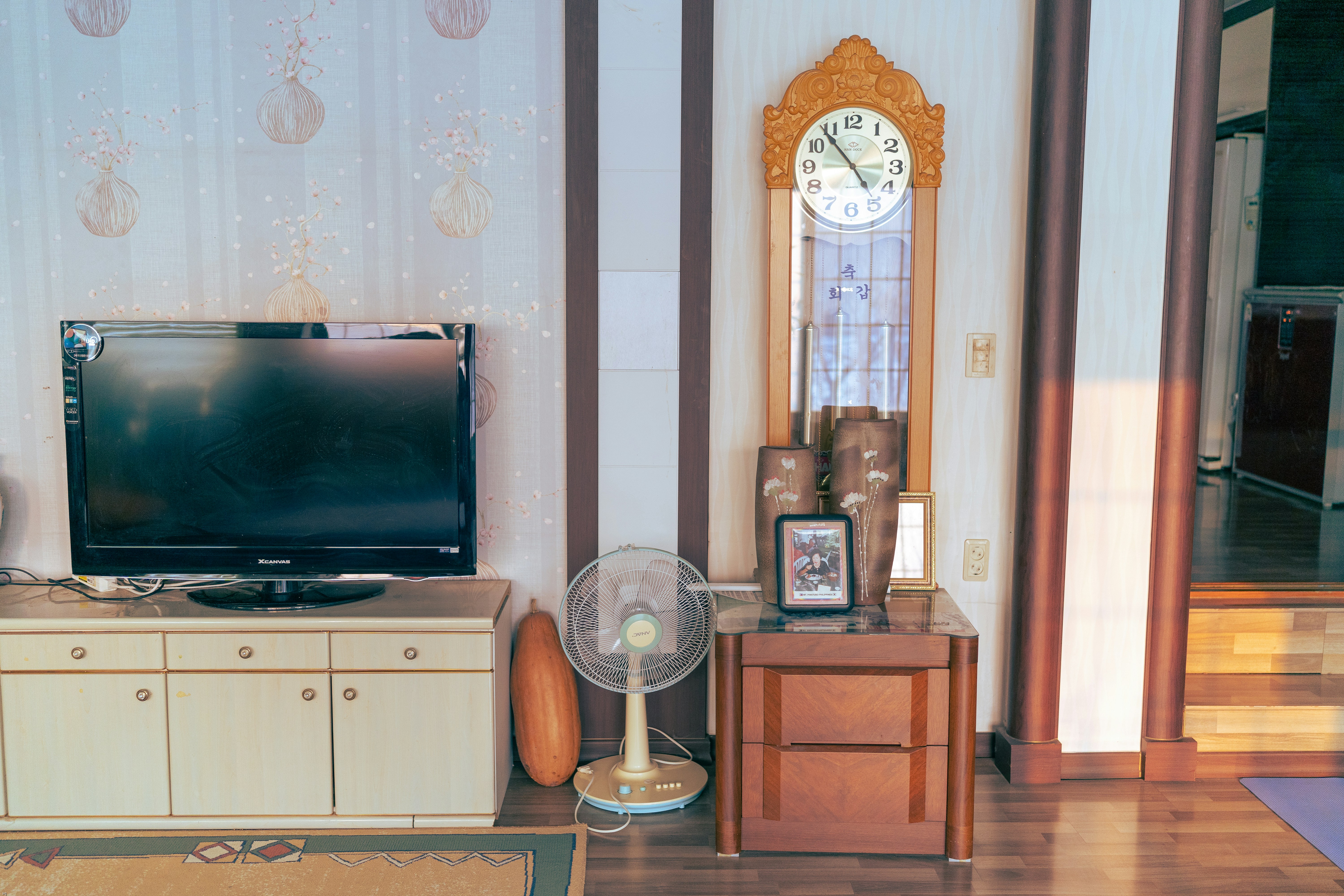 Traditional living space