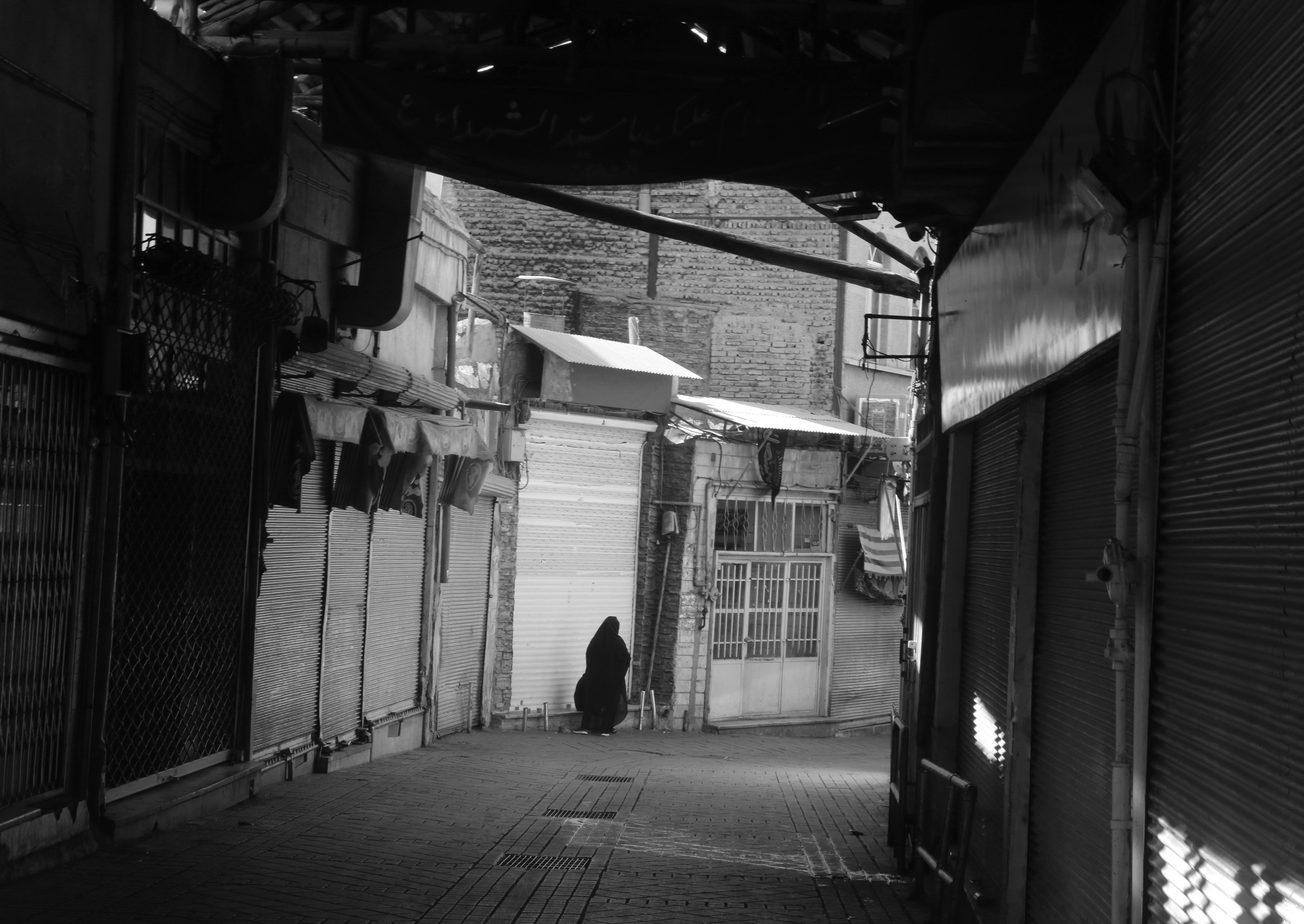 Photo by ariagrapher