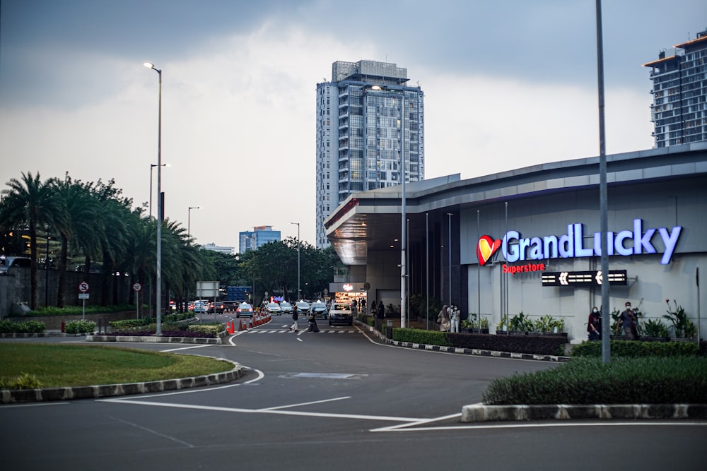 a large building with a giant sign on the side of it