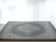 A close-up of a beautifully designed journal cover.