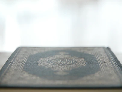 Close-up of a beautifully designed e-book cover on a tablet screen.