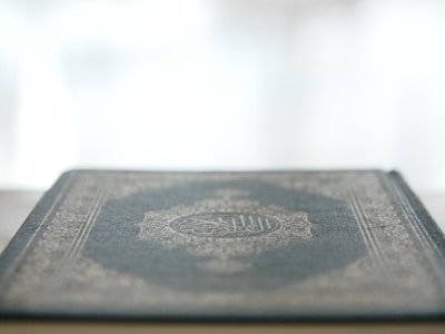 A close-up of a journal cover featuring a unique design.