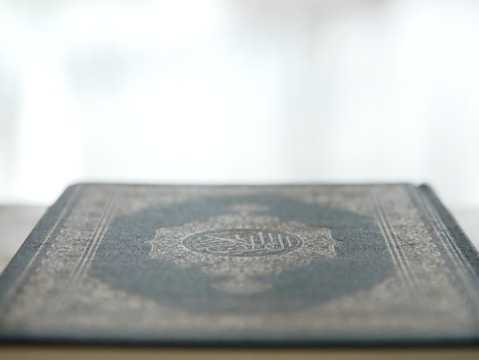 A serene puzzle book cover featuring abstract designs.