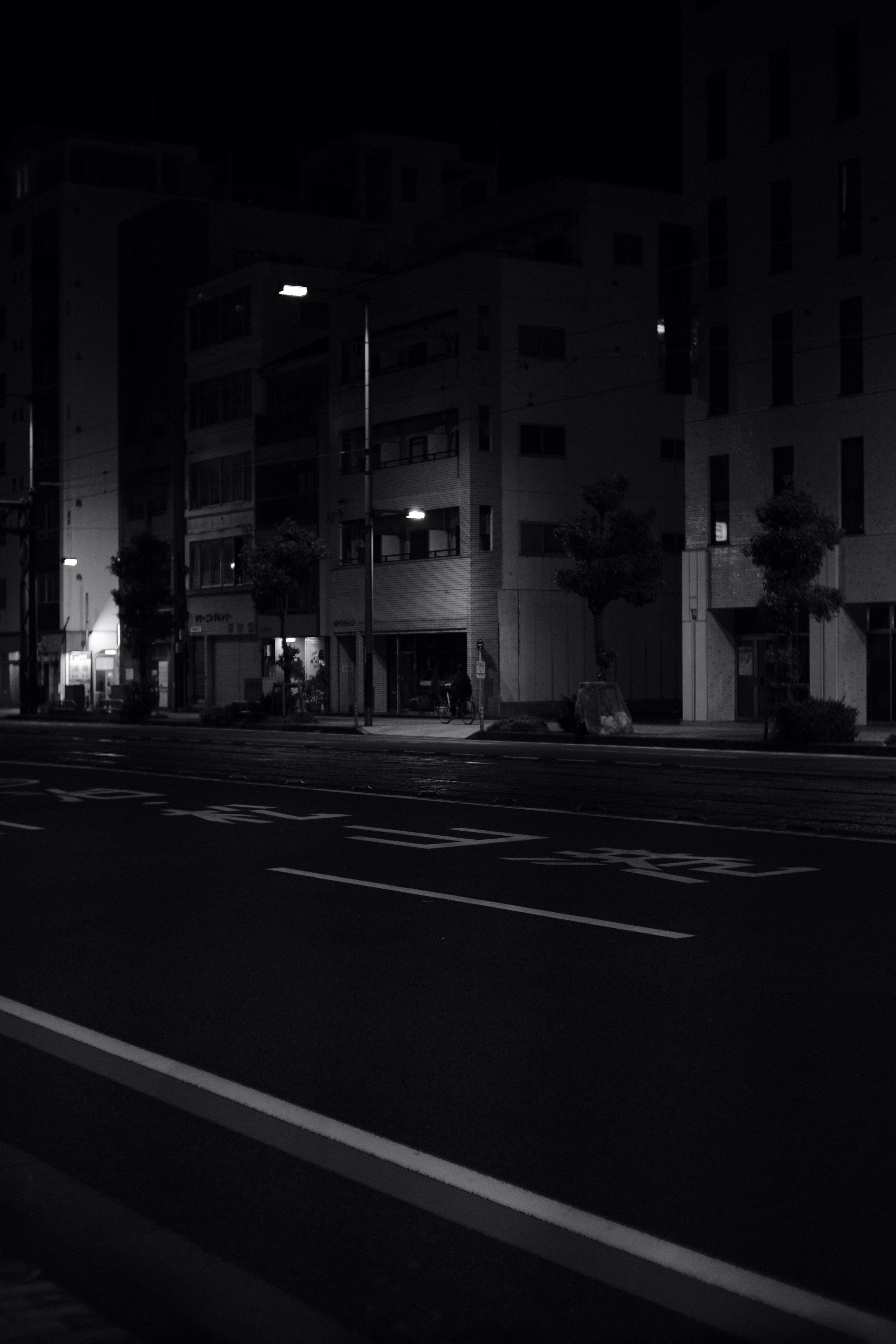Photo by mak_jp