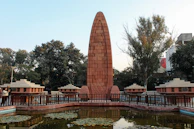Jallianwala Bagh, Amritsar