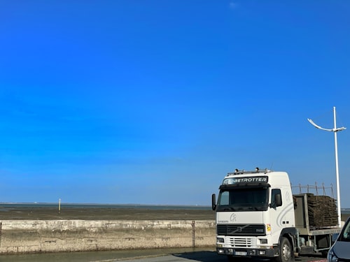 高速故障 20分钟响应